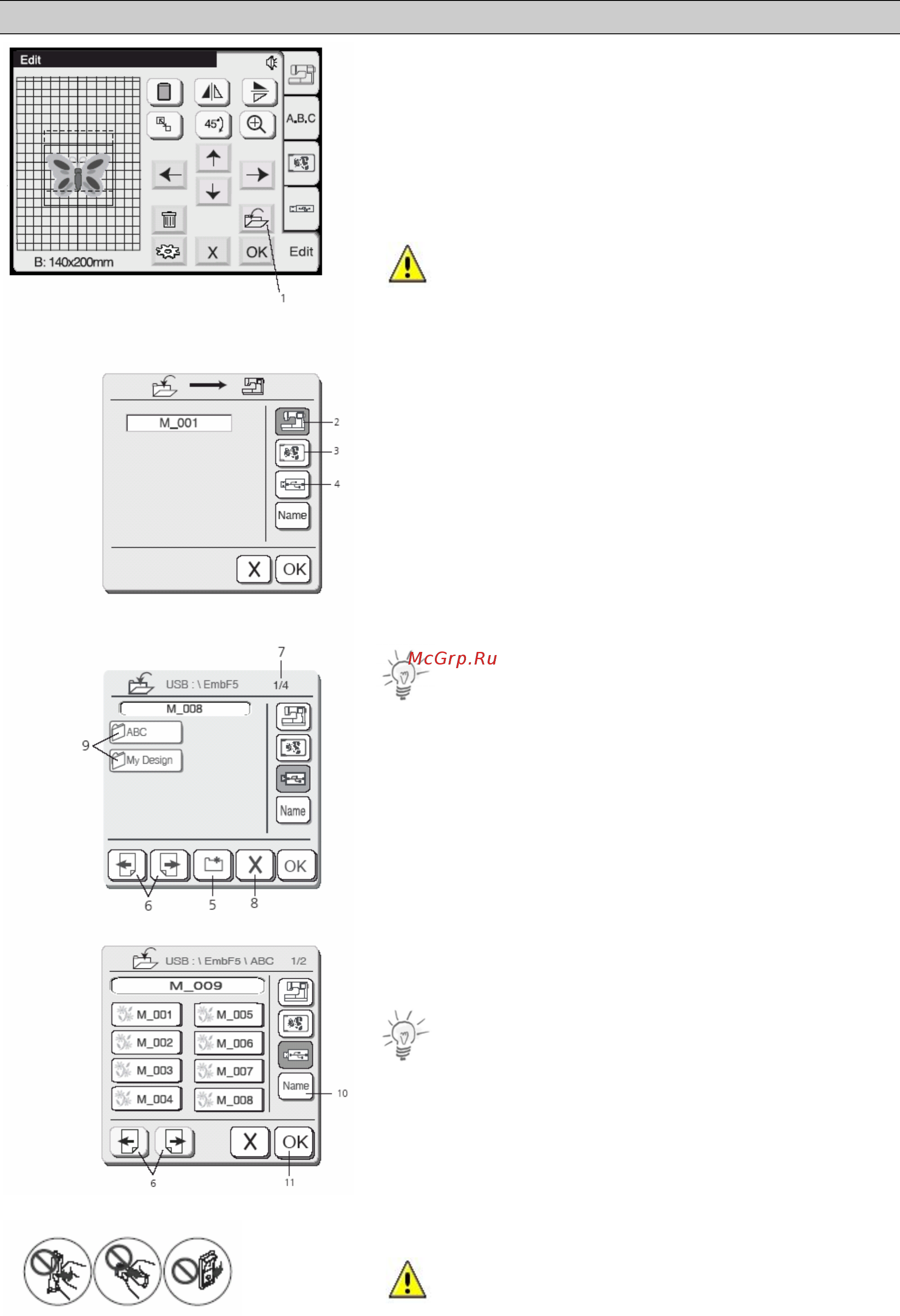 Bernina BERNETTE DECO 340 [53/65] Изменение и комбинирование образцов вышивок