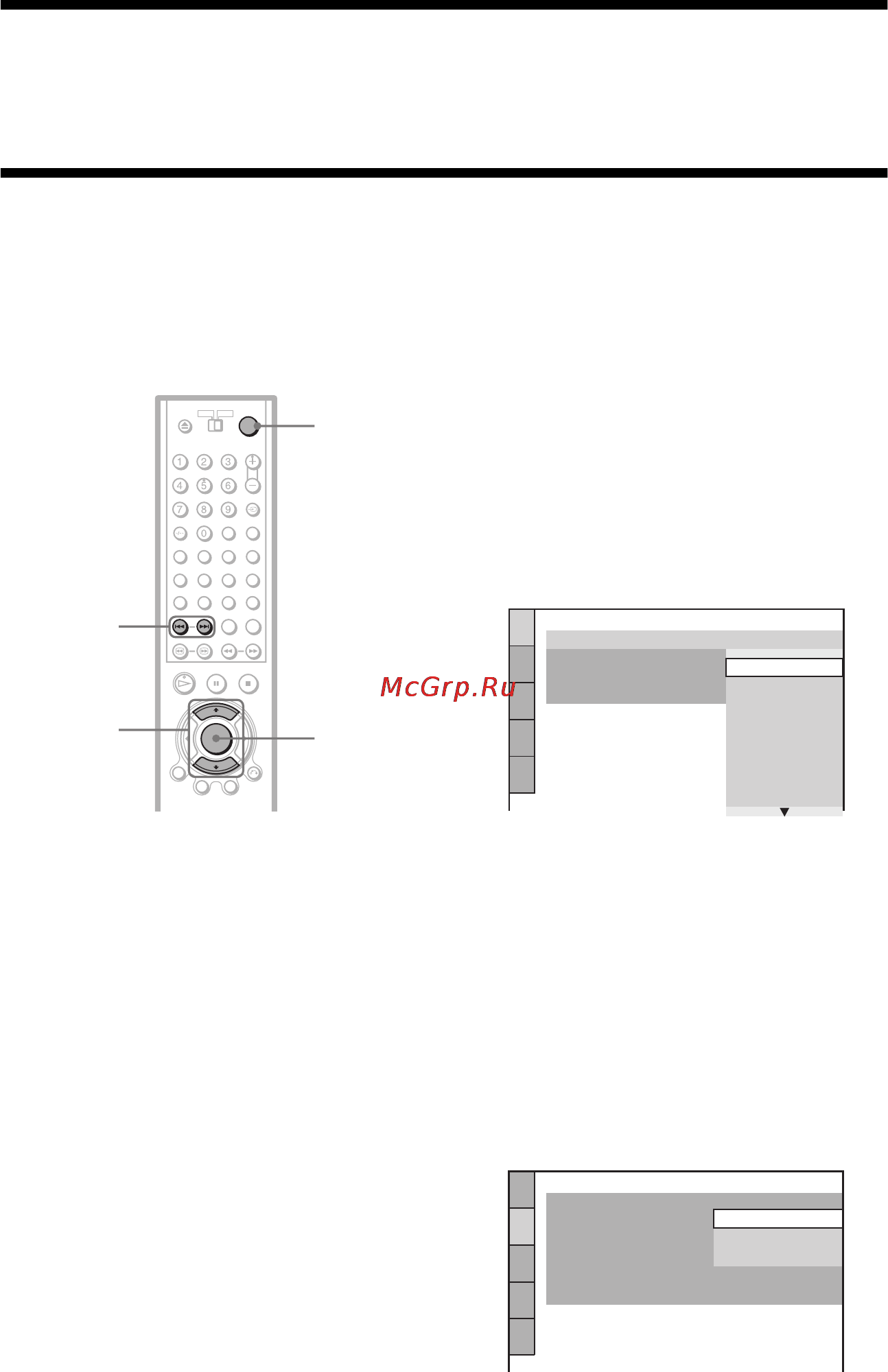 Sony DVP-NS930V [28/102] Ïóíêò 5 ïîäêë åíèå êàáåëø ïèòàíèø
