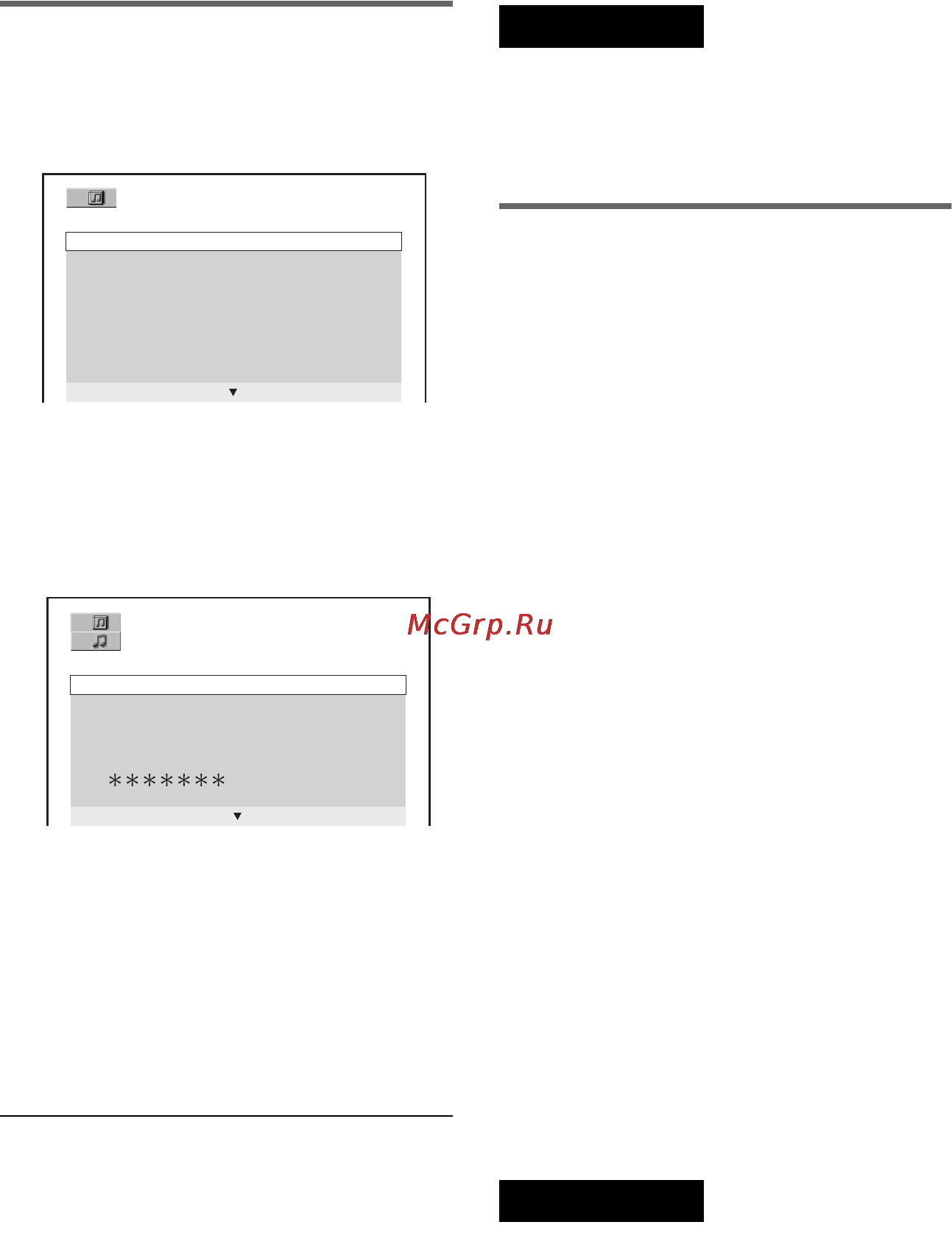 Sony DVP-NS930V [40/102] Выбор альбома и дорожки