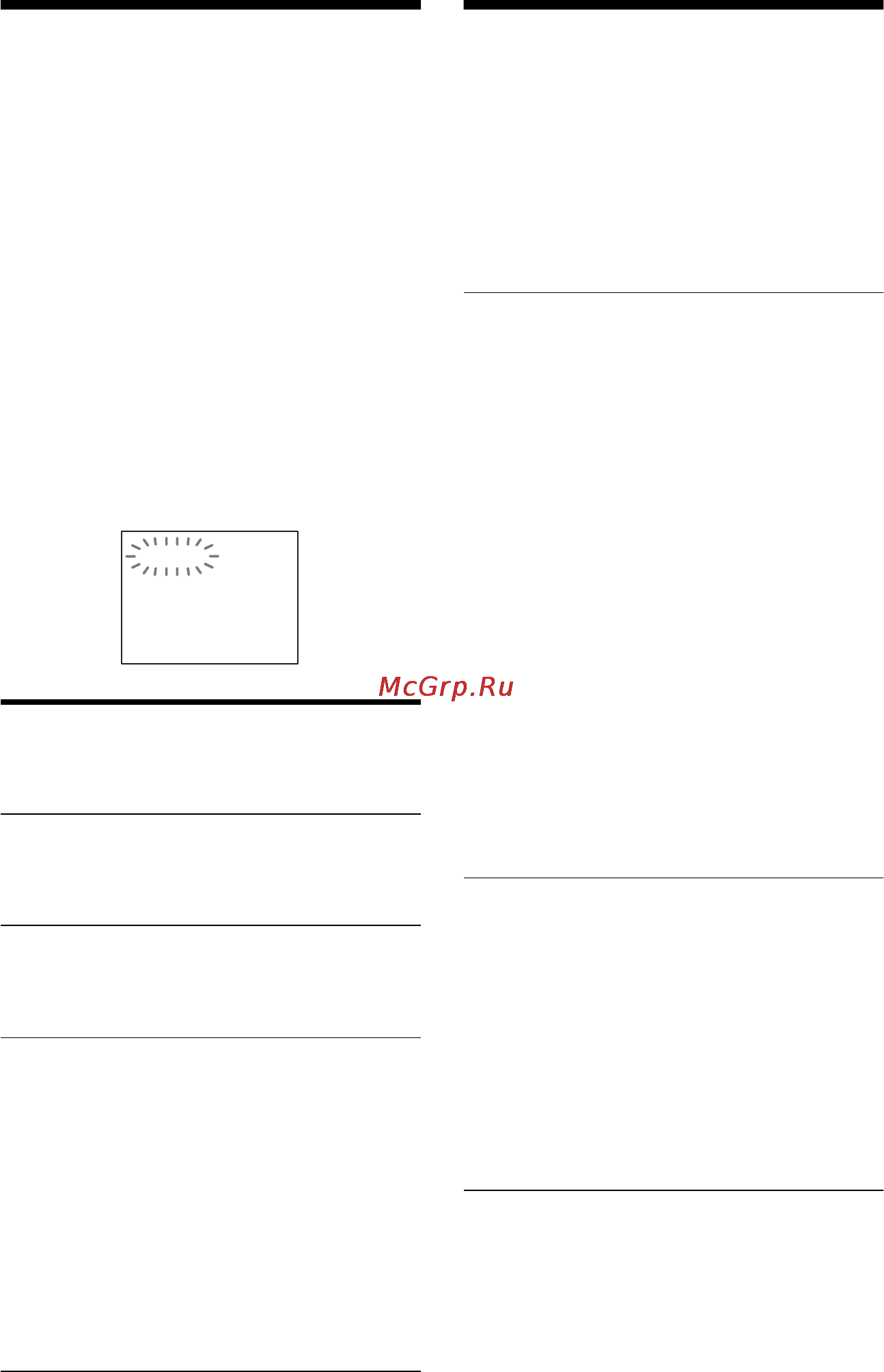 Sony DVP-NS930V [94/102] Глоссарий