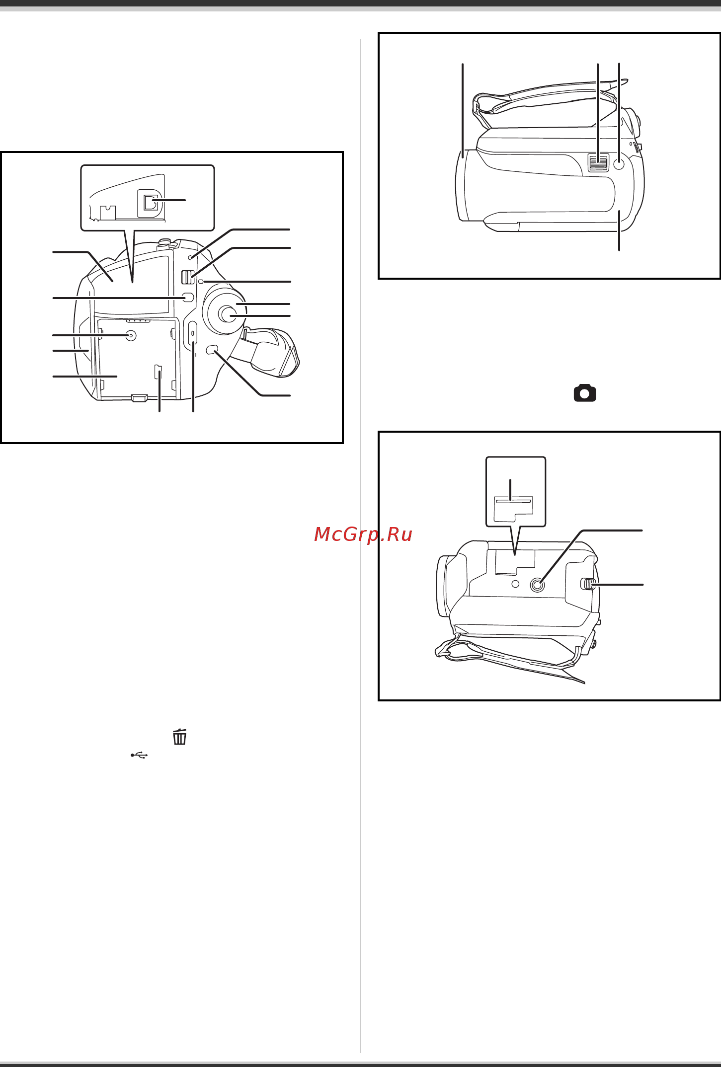Panasonic SDR-H280EE Инструкция по эксплуатации онлайн [131/240] 31629