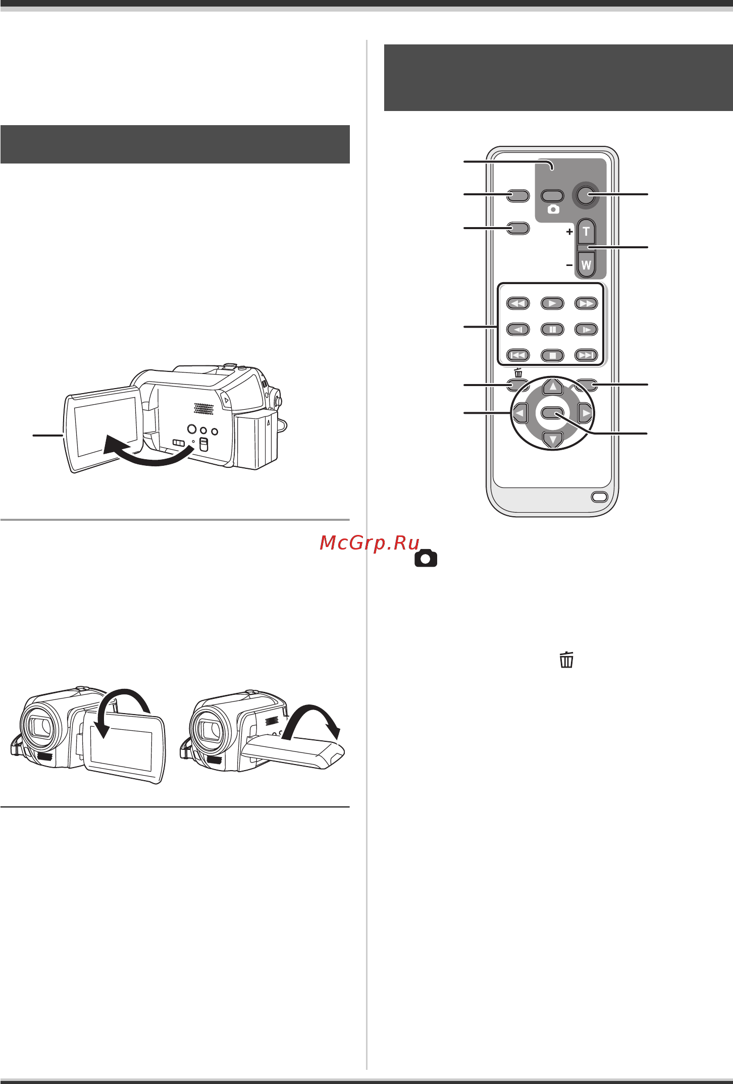 Panasonic SDR-H280EE [133/240] Використання рк монітора