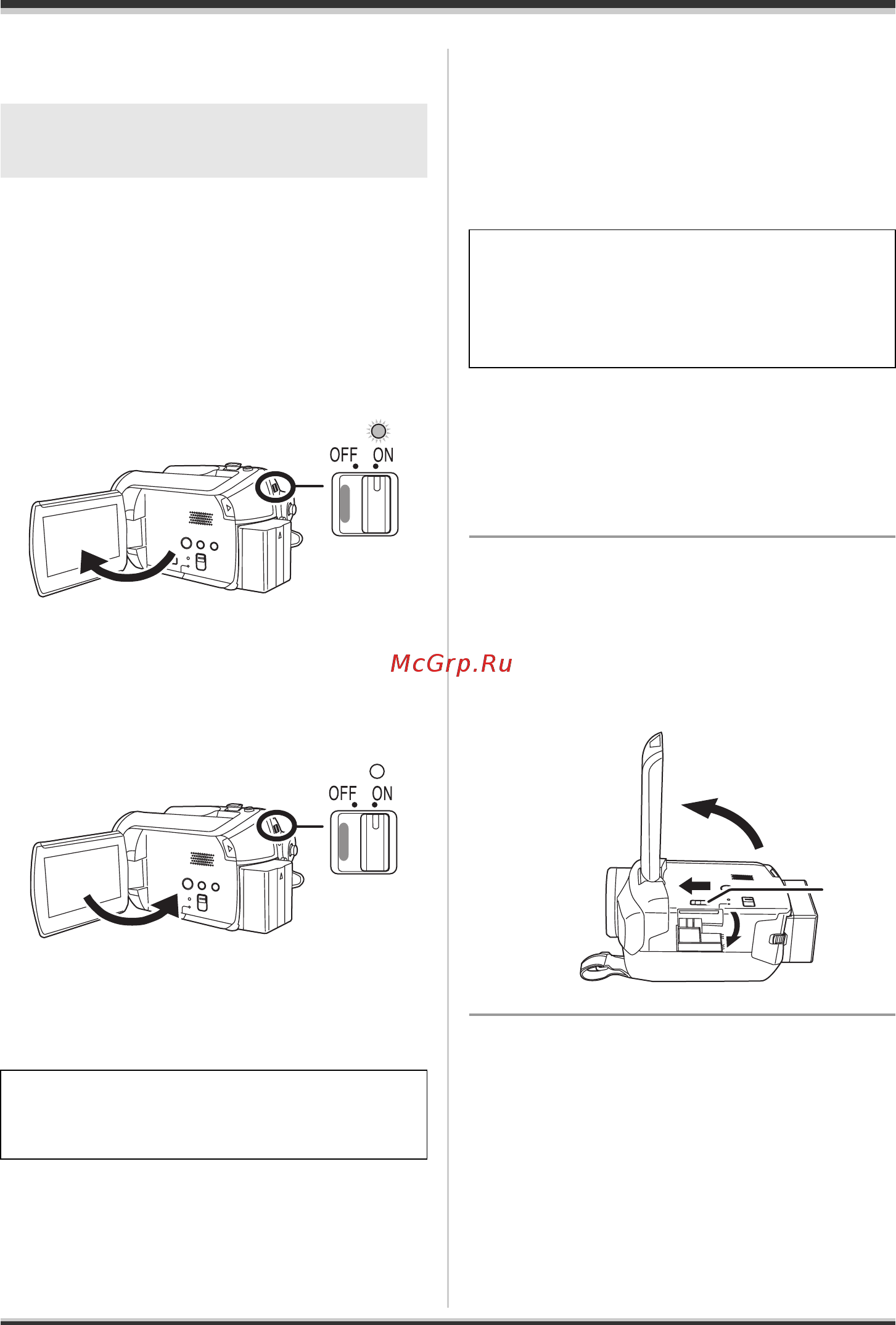 Panasonic SDR-H280EE [145/240] Вставляння виймання sd карти