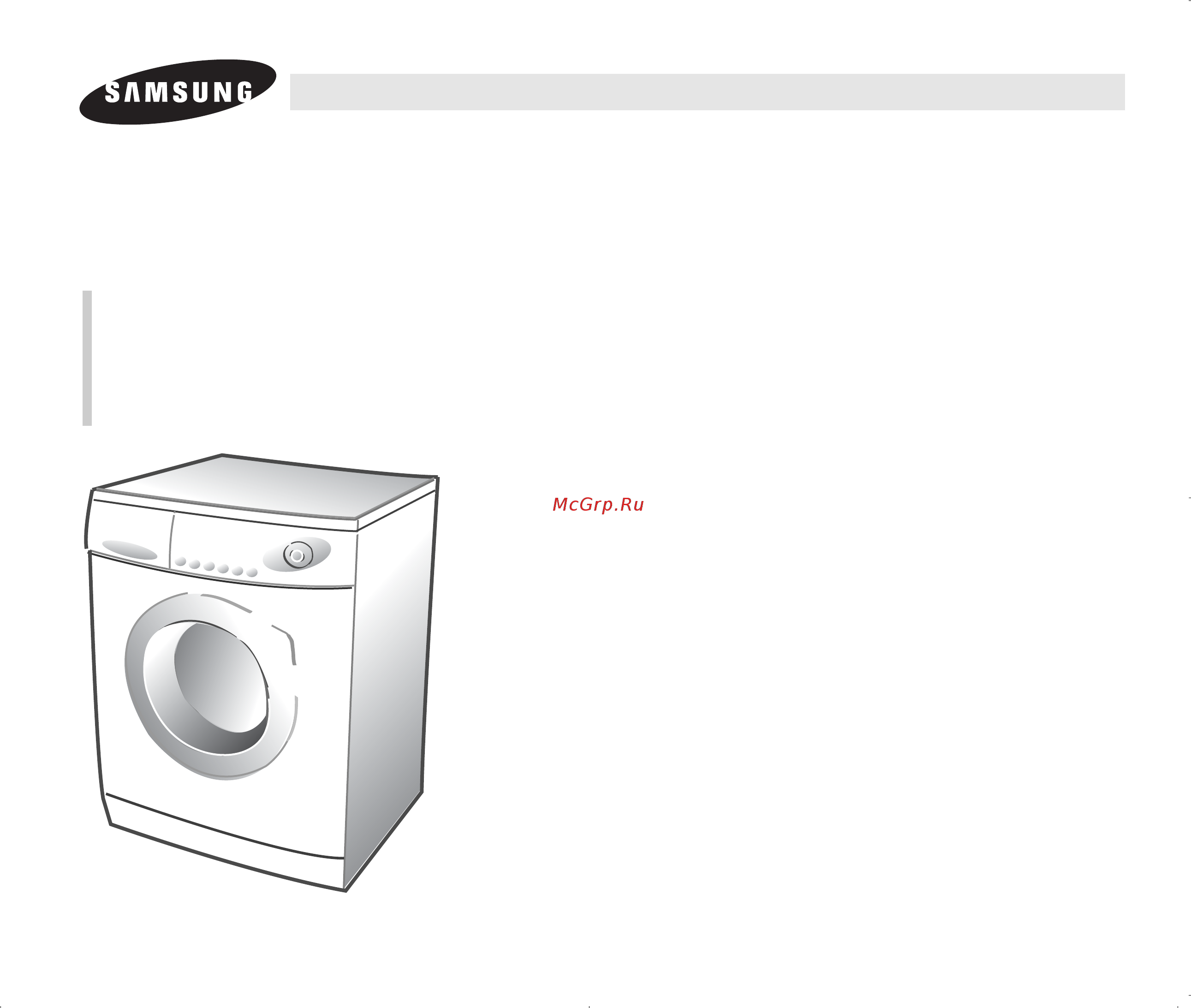 Samsung F813J Инструкция по эксплуатации онлайн