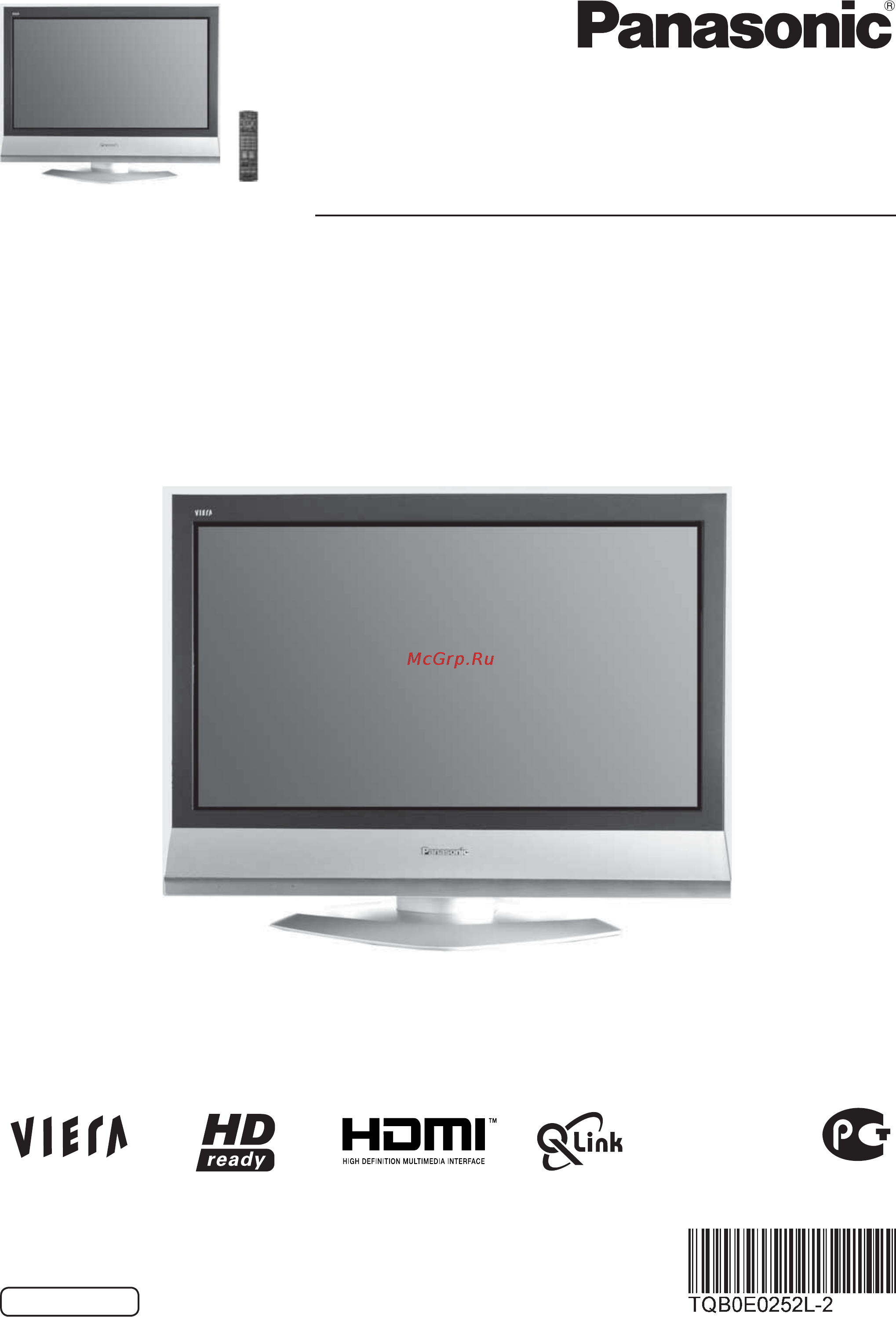 Panasonic TX-32 LX60PK Инструкция по эксплуатации онлайн