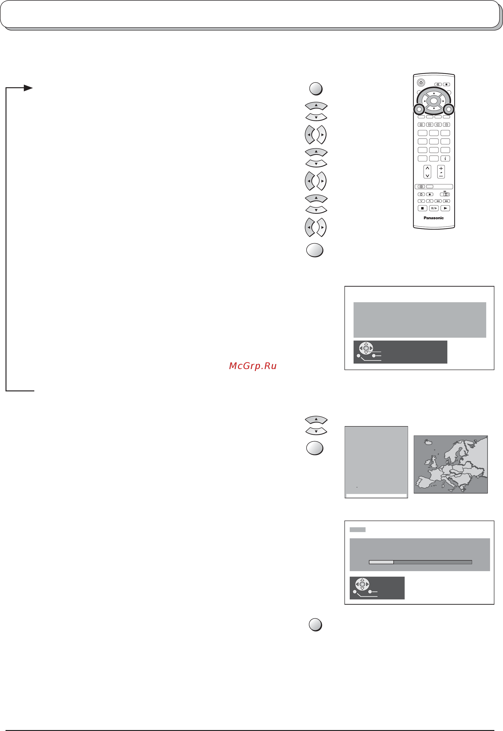Panasonic TX-32 LX60PK Инструкция по эксплуатации онлайн [16/32] 137315