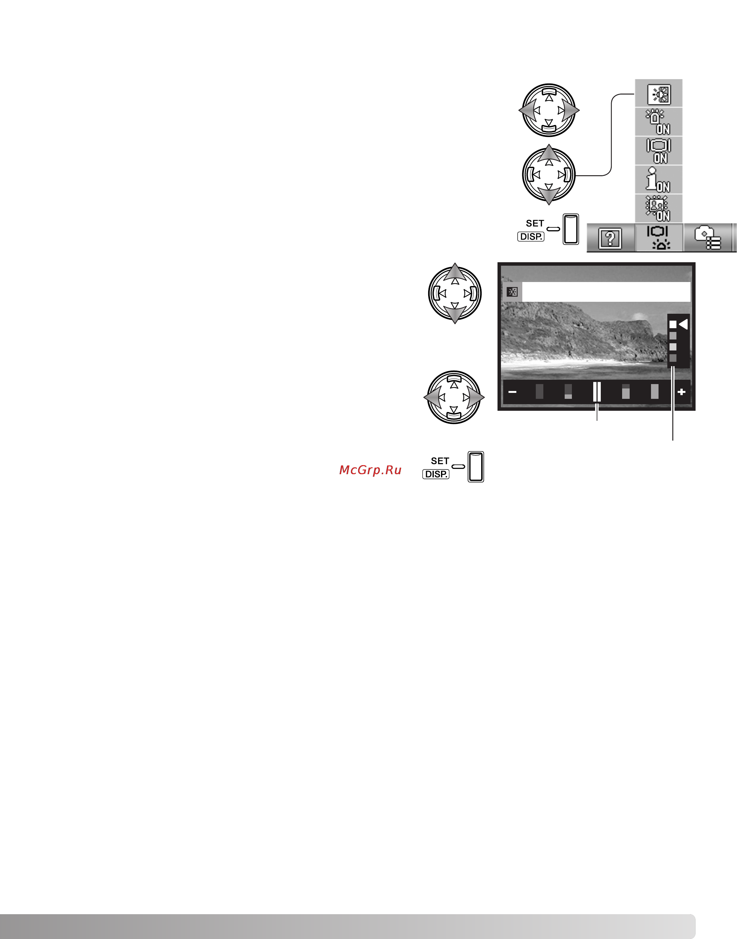 Konica Minolta Dimage G530 [65/102] Настройки жк монитора