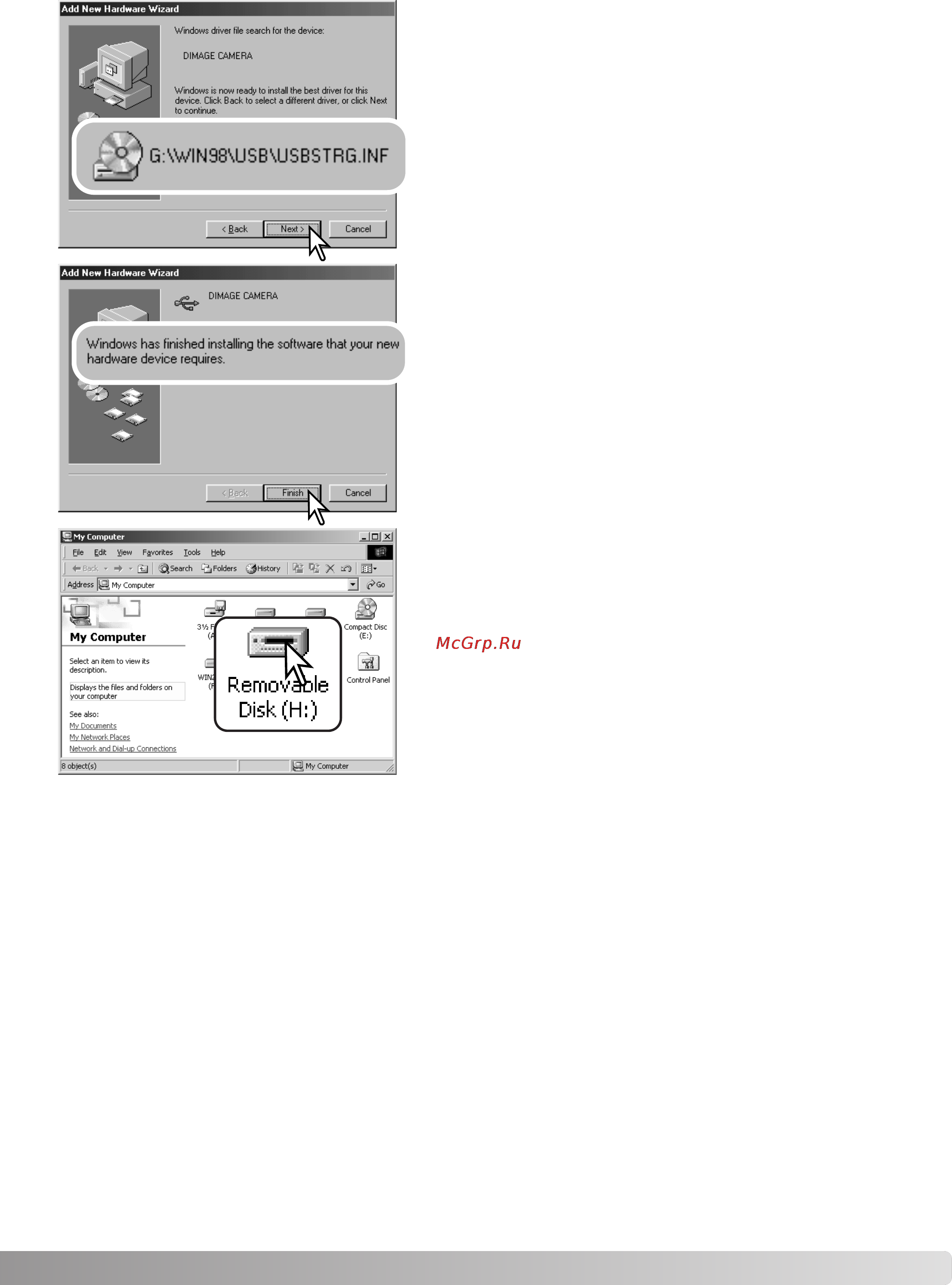 Konica Minolta Dimage G530 Инструкция по эксплуатации онлайн [87/102] 31644
