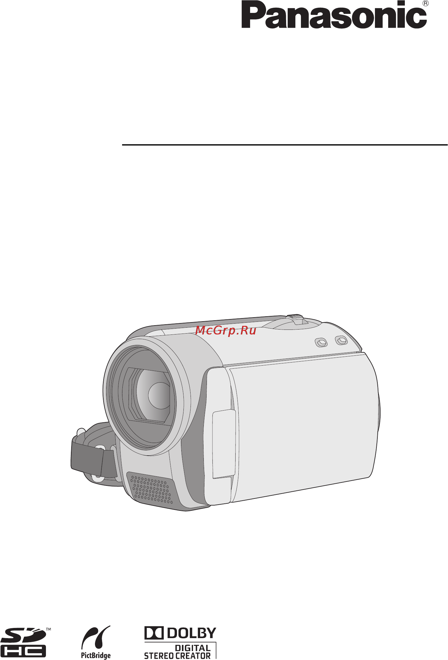 Panasonic SDR-H80 Инструкция по эксплуатации онлайн