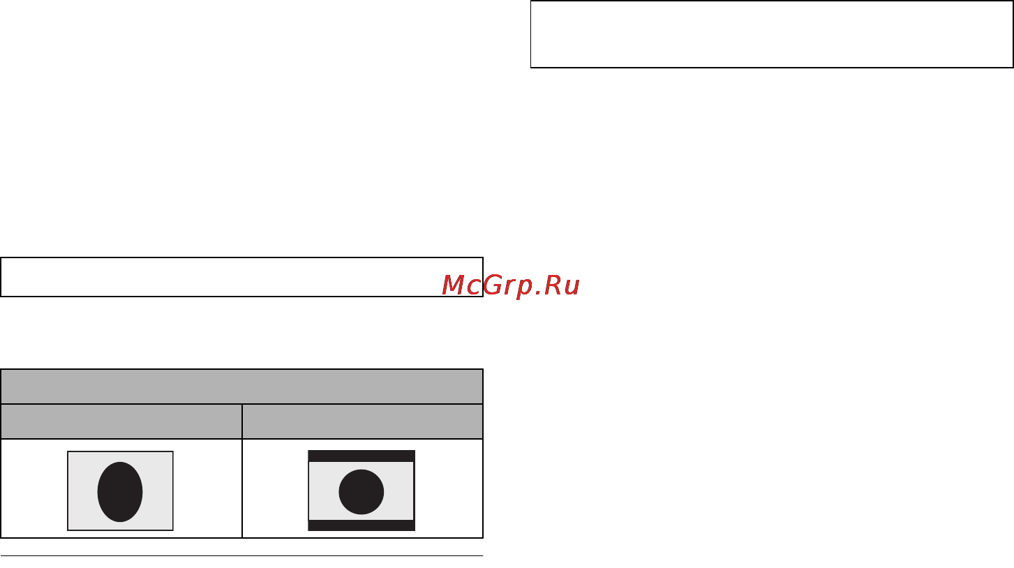 Panasonic SDR-H90EE [68/111] Выберите меню l 21