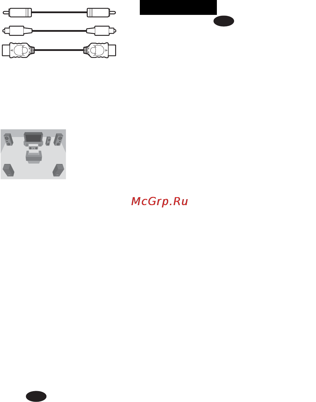 Sony DVP-NS92V Инструкция по эксплуатации онлайн [24/108] 31654