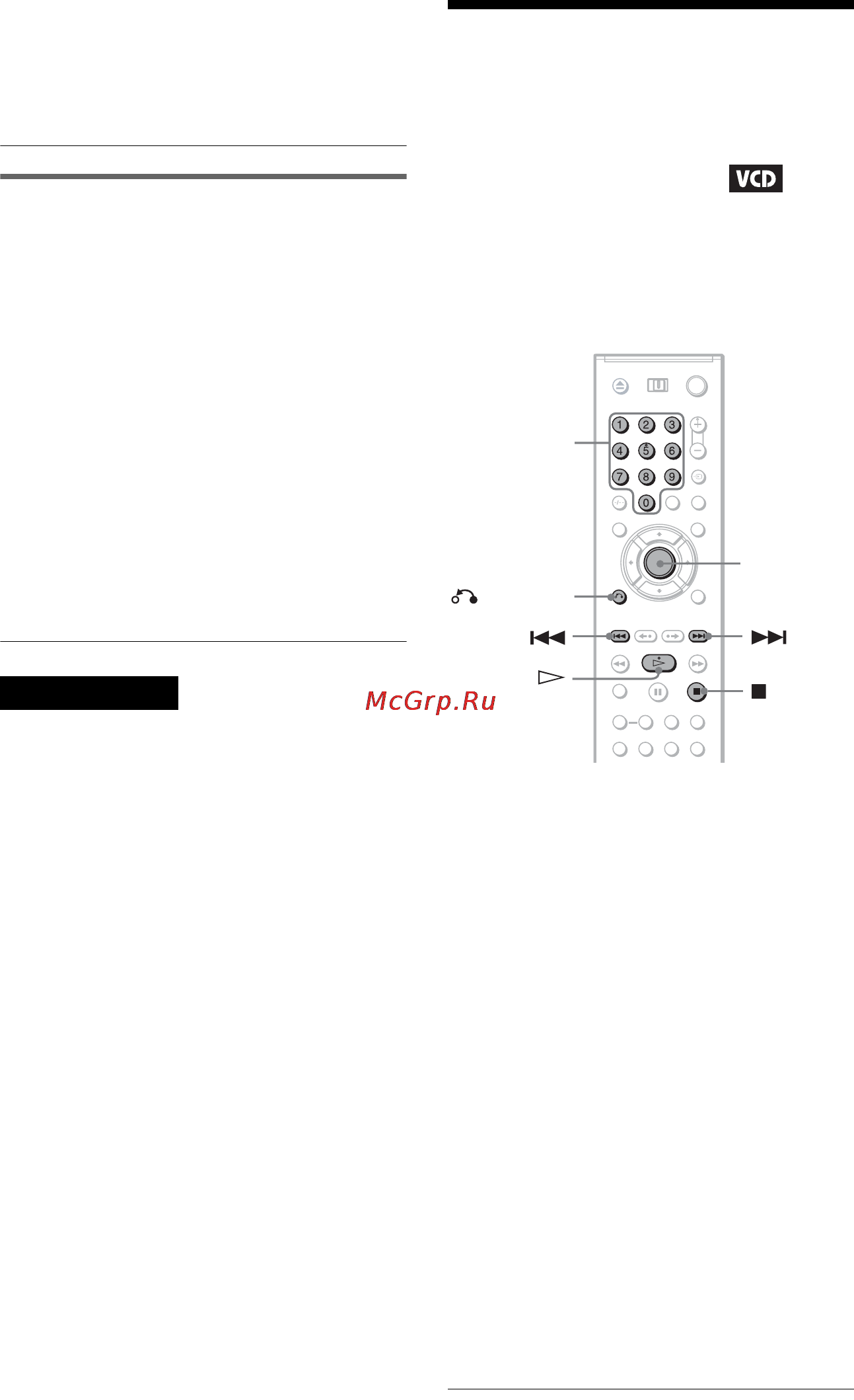 Sony DVP-NS92V [34/108] L1 âîñï²îèçâåäåíèå video cd äèñêîâ ñ ôóíêöèøìè pbc âîñï²îèçâåäåíèå pbc