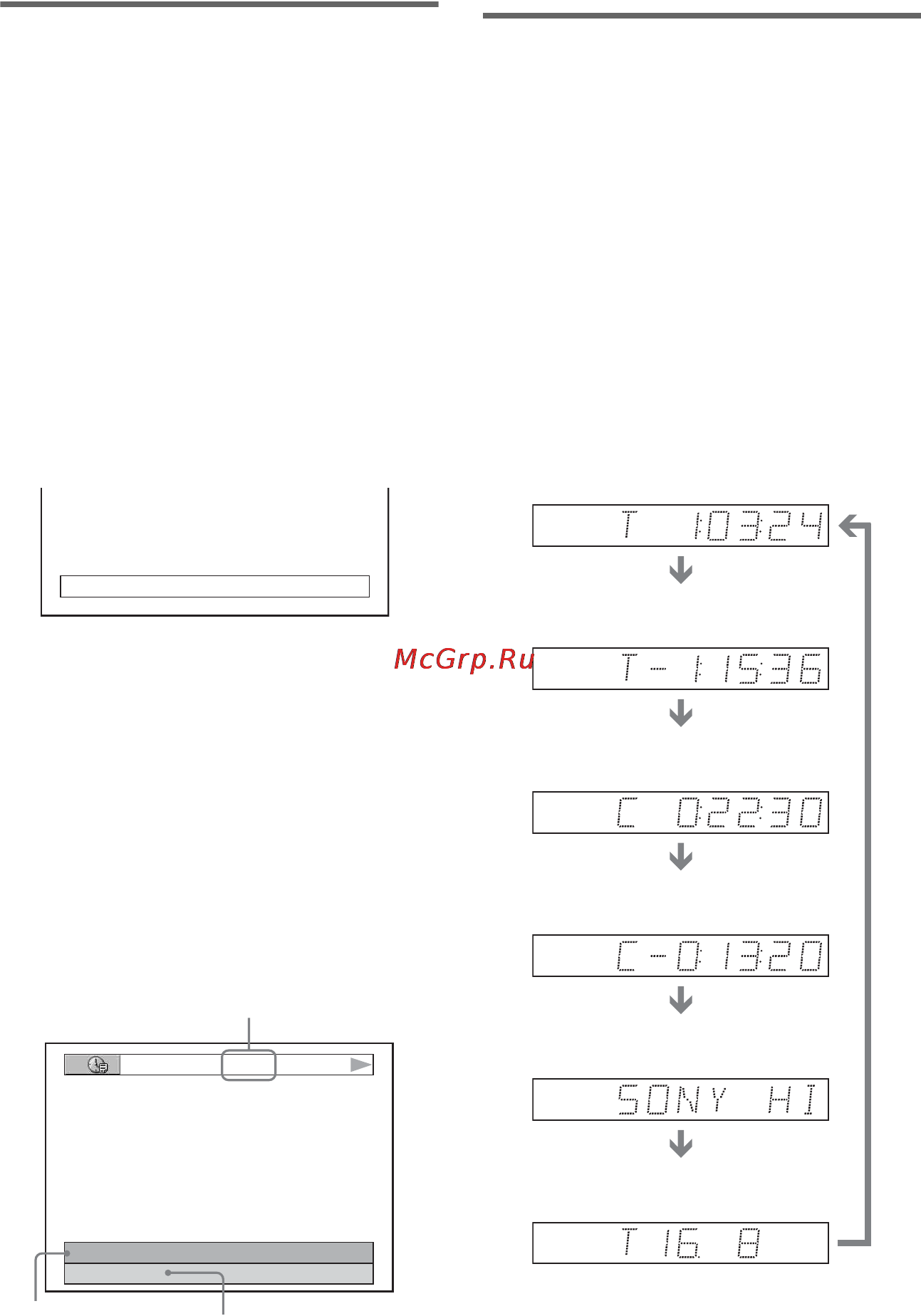 Sony DVP-NS92V Инструкция по эксплуатации онлайн [46/108] 31654
