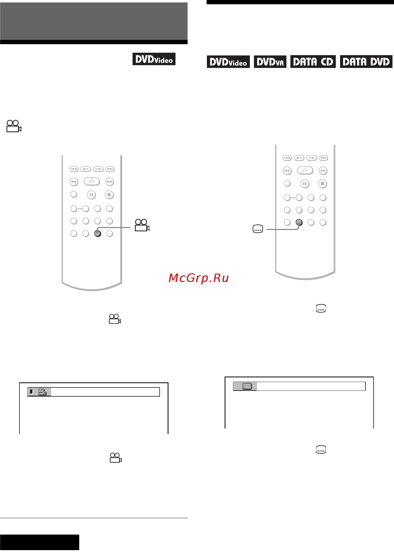 Sony DVP-NS92V [56/108] L0 ï²îñìîò² ôèëüìîâ