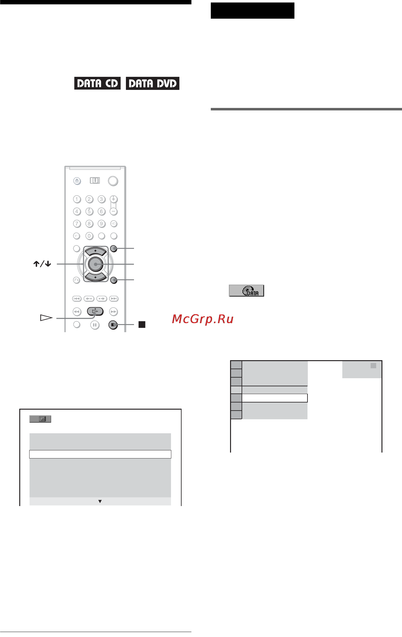 Sony DVP-NS92V [68/108] L1 ï²îñìîò² èçîá²àæåíèé jpeg â ²åæèìå äåìîíñò²àöèè ñëàéäîâ
