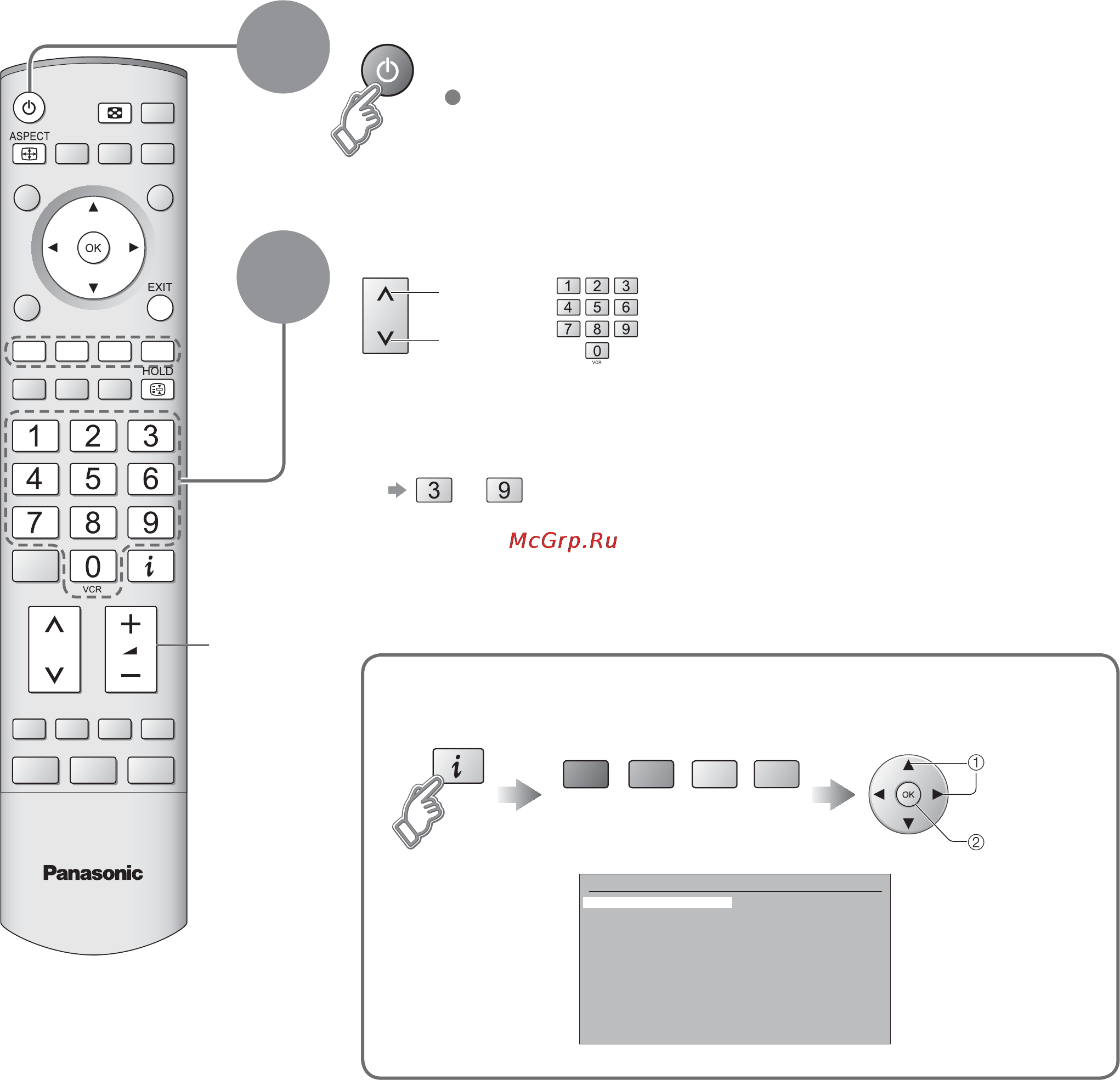 Panasonic TX-26LX600P [10/40] Синяя