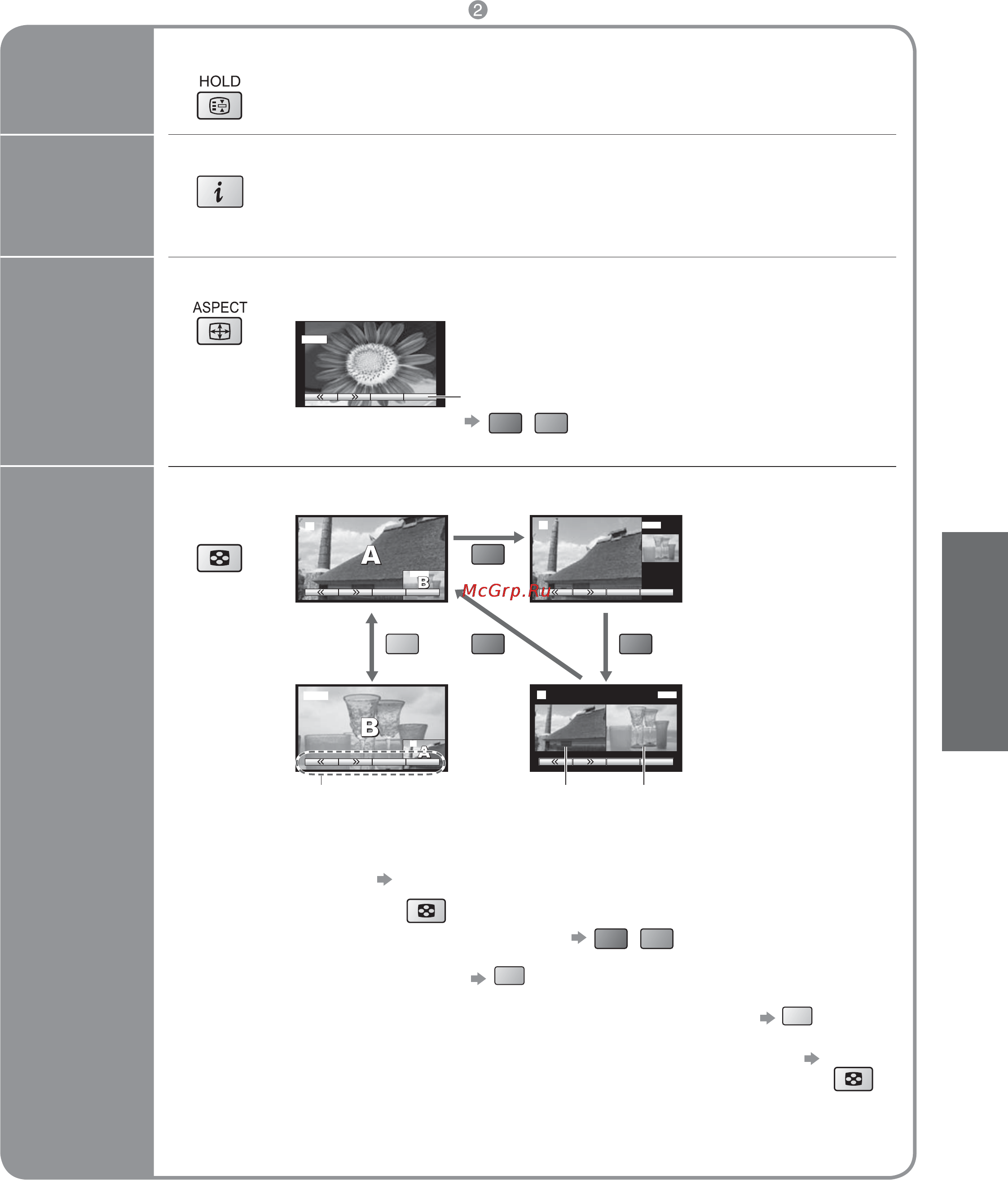 Panasonic TX-32LX600P Инструкция по эксплуатации онлайн [11/40] 31664