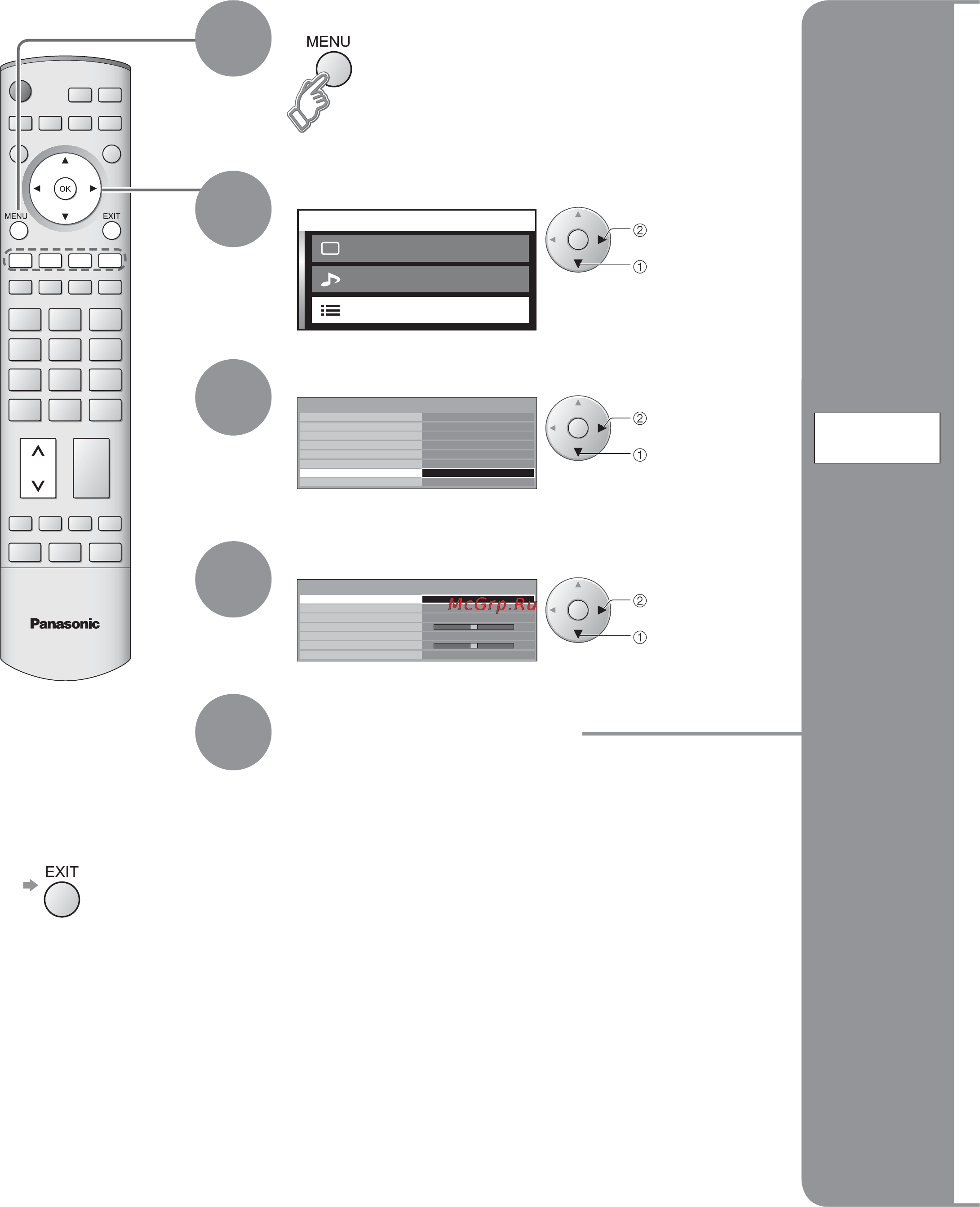 Panasonic TX-32LX600P [18/40] Меню изображения