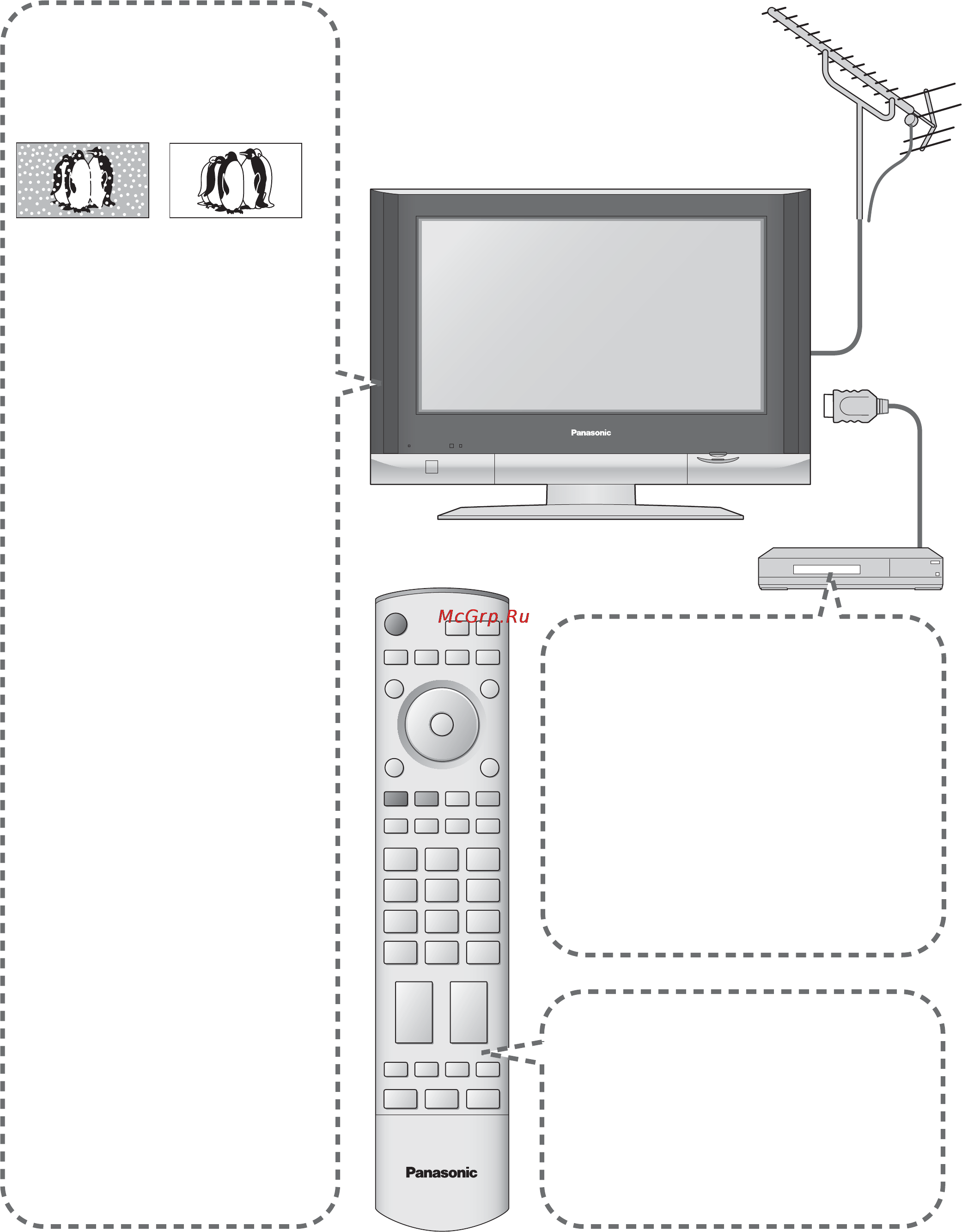 Panasonic TX-32LX600P Инструкция по эксплуатации онлайн [36/40] 31664