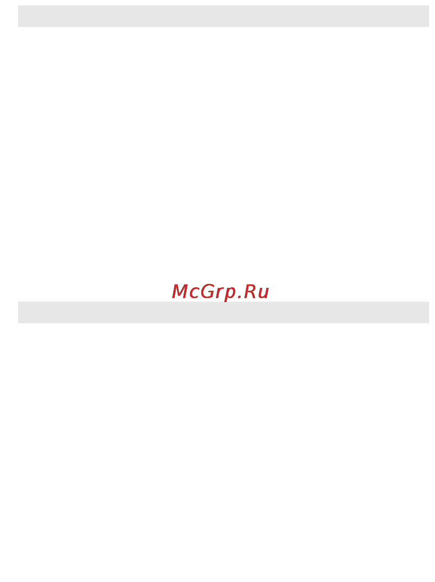 Philips AJ3121/12 Инструкция по эксплуатации онлайн [5/11] 31666