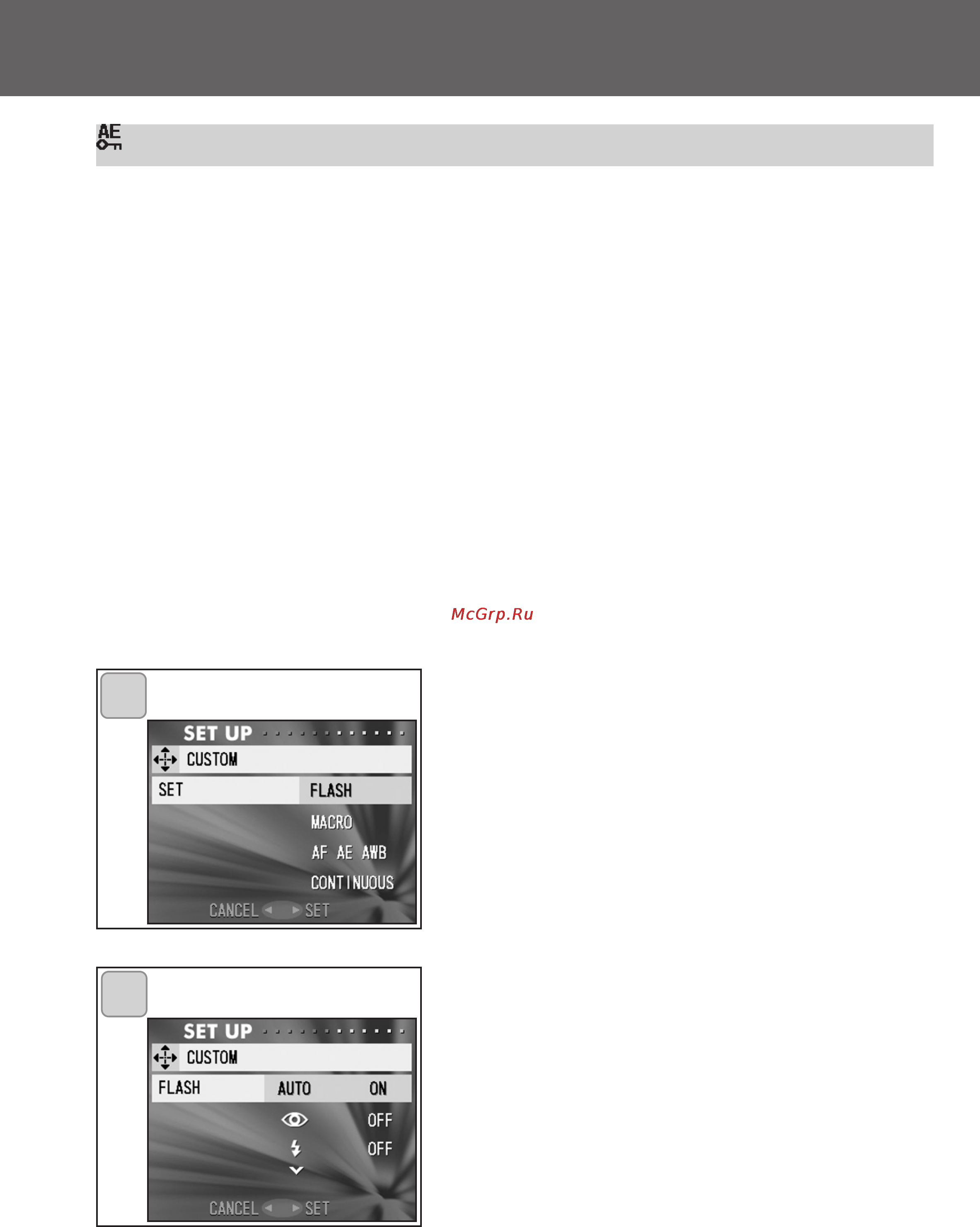 Konica Minolta Dimage G500 [108/126] Использование меню настройки set up