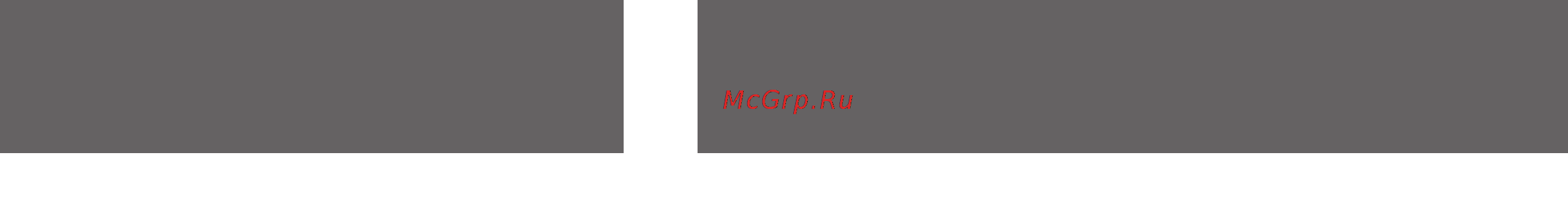 Konica Minolta Dimage G500 [11/126] С чего начать