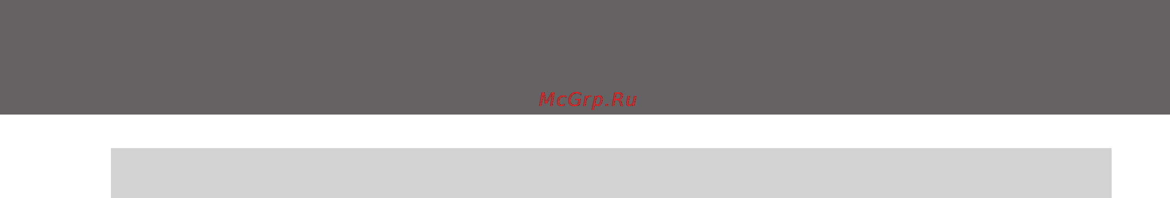 Konica Minolta Dimage G500 [111/126] Подключение к персональному компьютеру