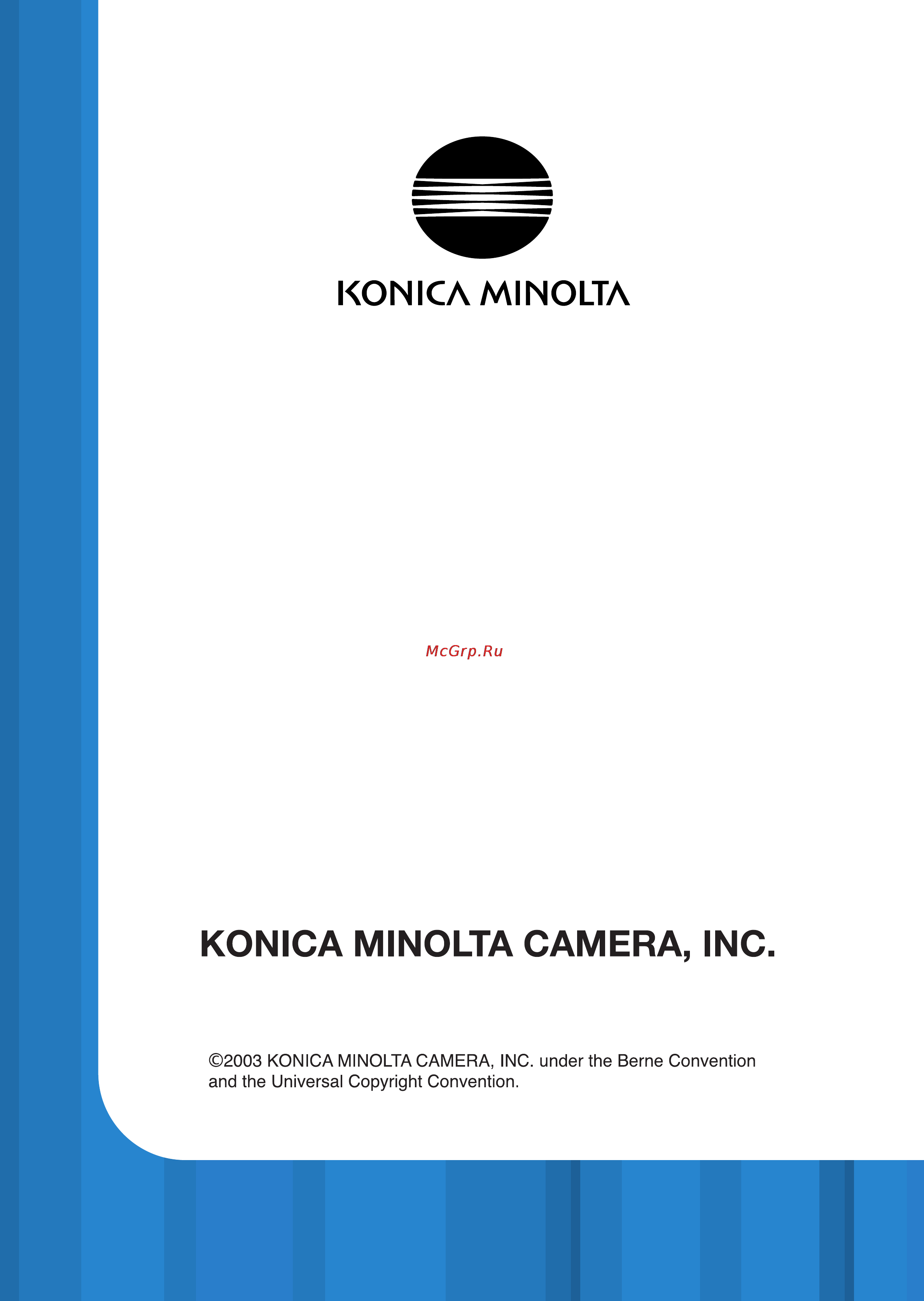 Konica Minolta Dimage G500 Инструкция по эксплуатации онлайн [126/126] 31670