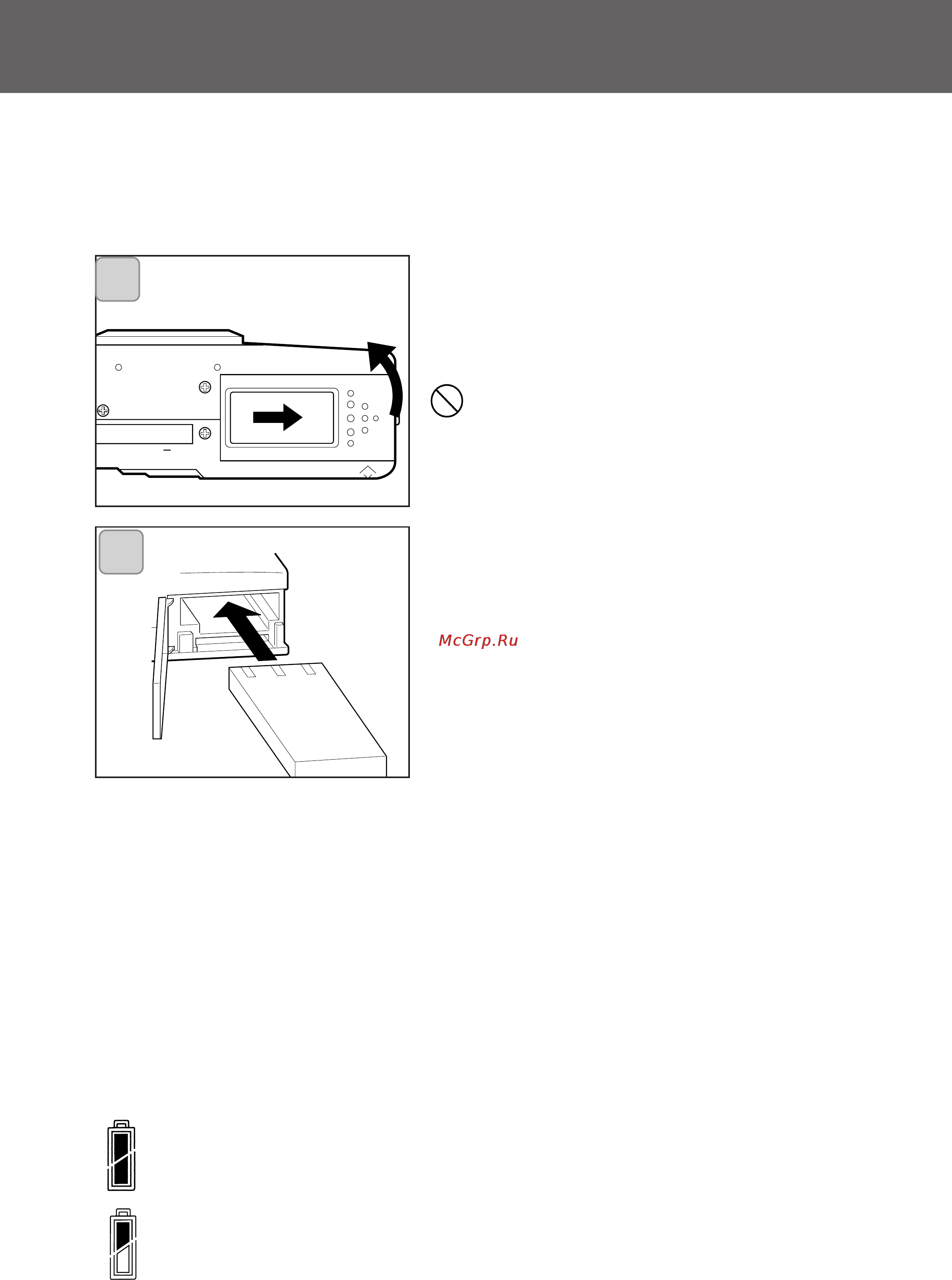 Konica Minolta Dimage G500 [19/126] Подготовка источника питания