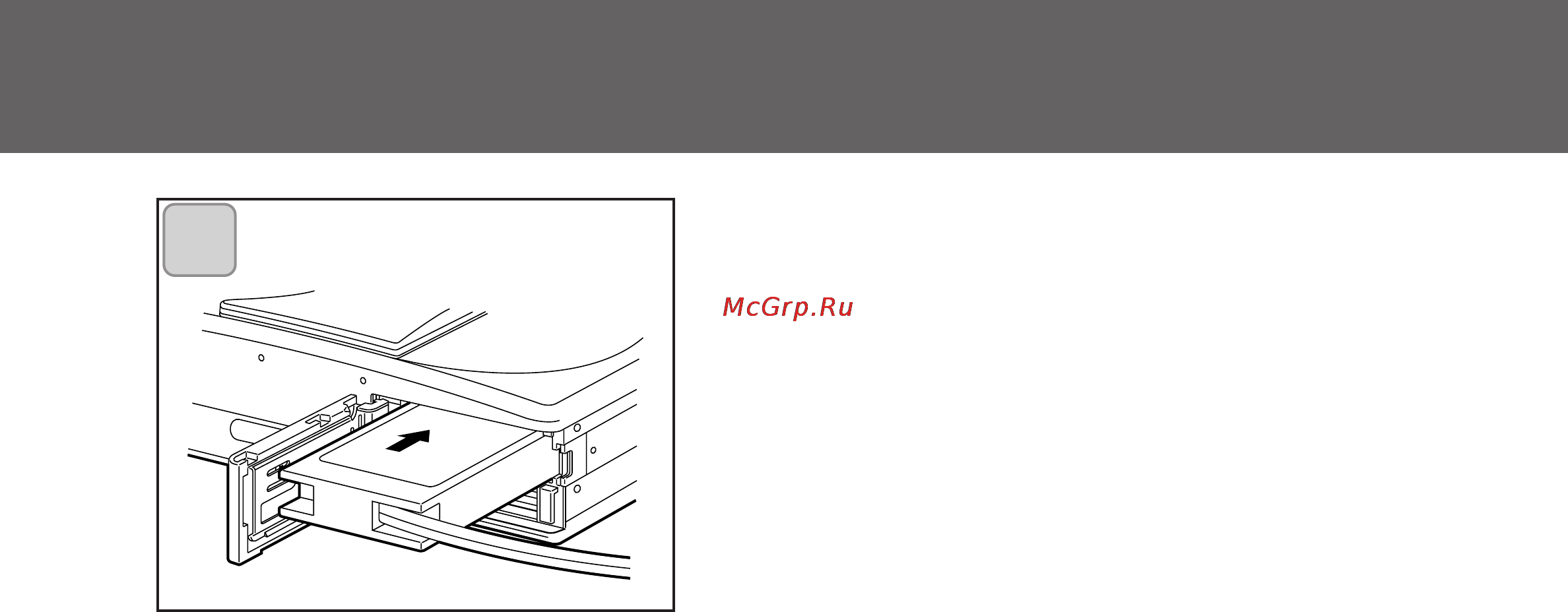 Konica Minolta Dimage G500 [23/126] Подготовка источника питания