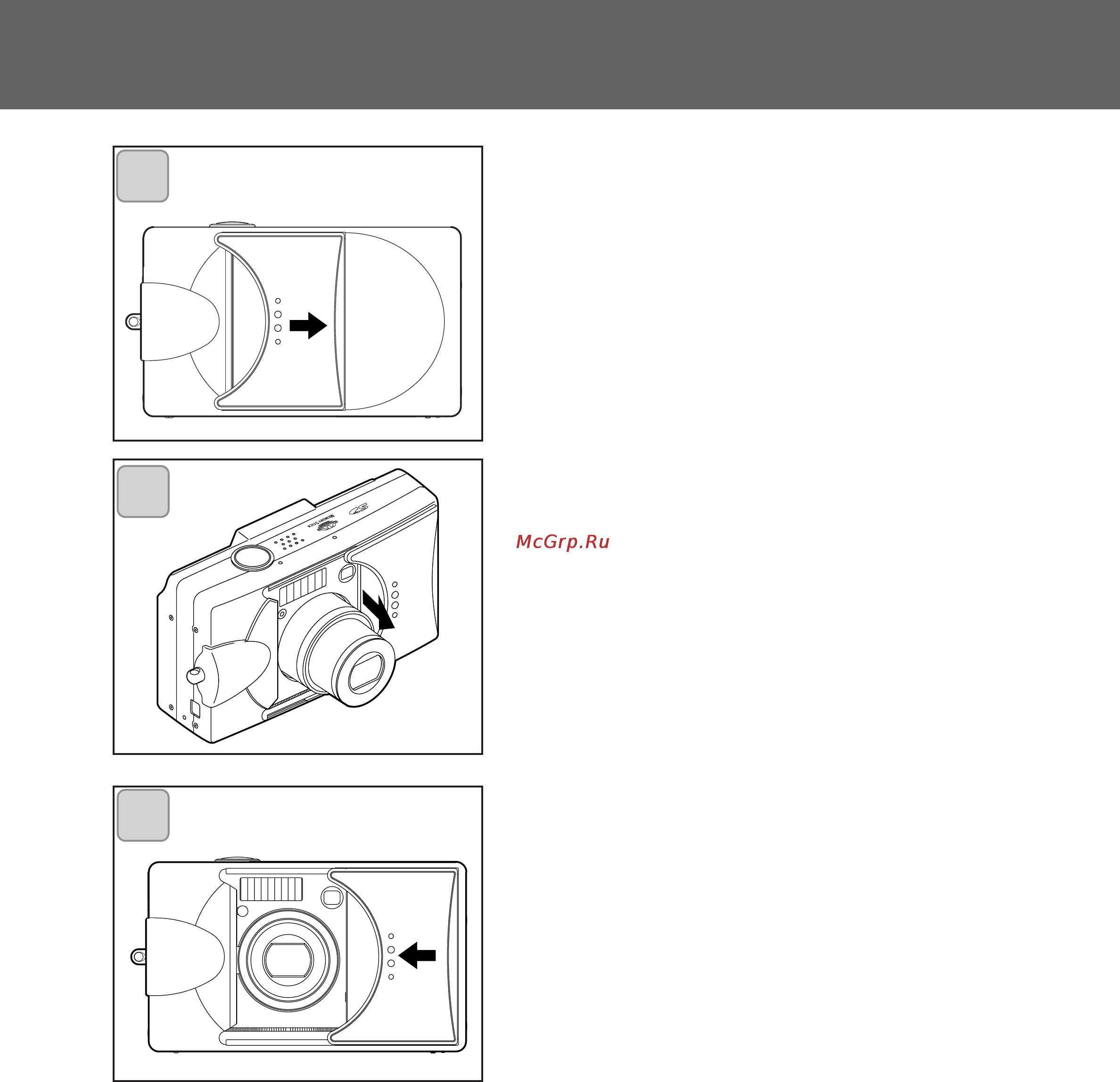Konica Minolta Dimage G500 [26/126] Включение выключение питания