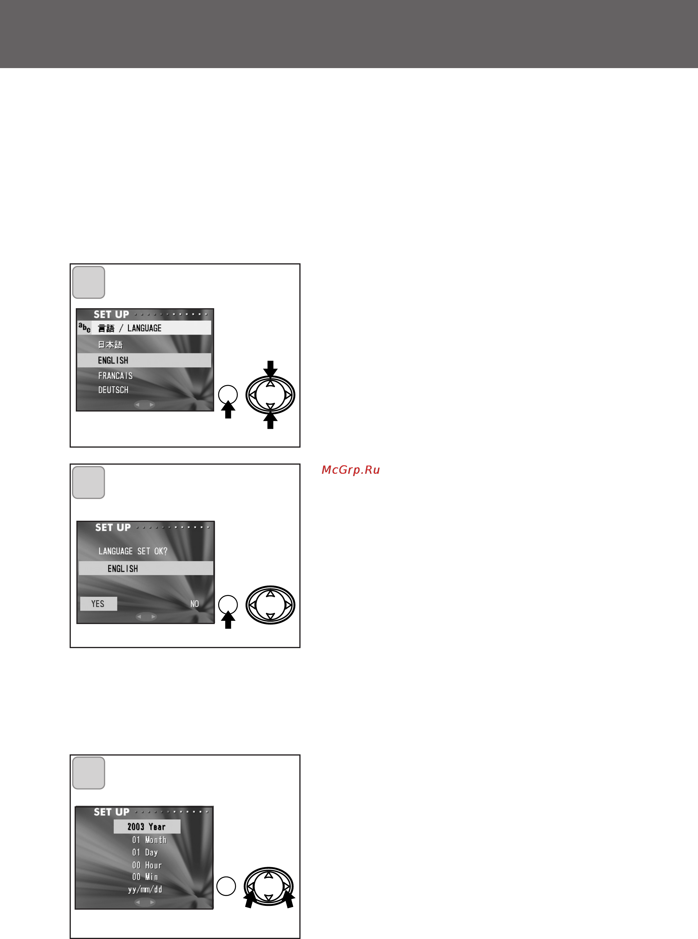 Konica Minolta Dimage G500 [27/126] Установка языка меню даты и времени