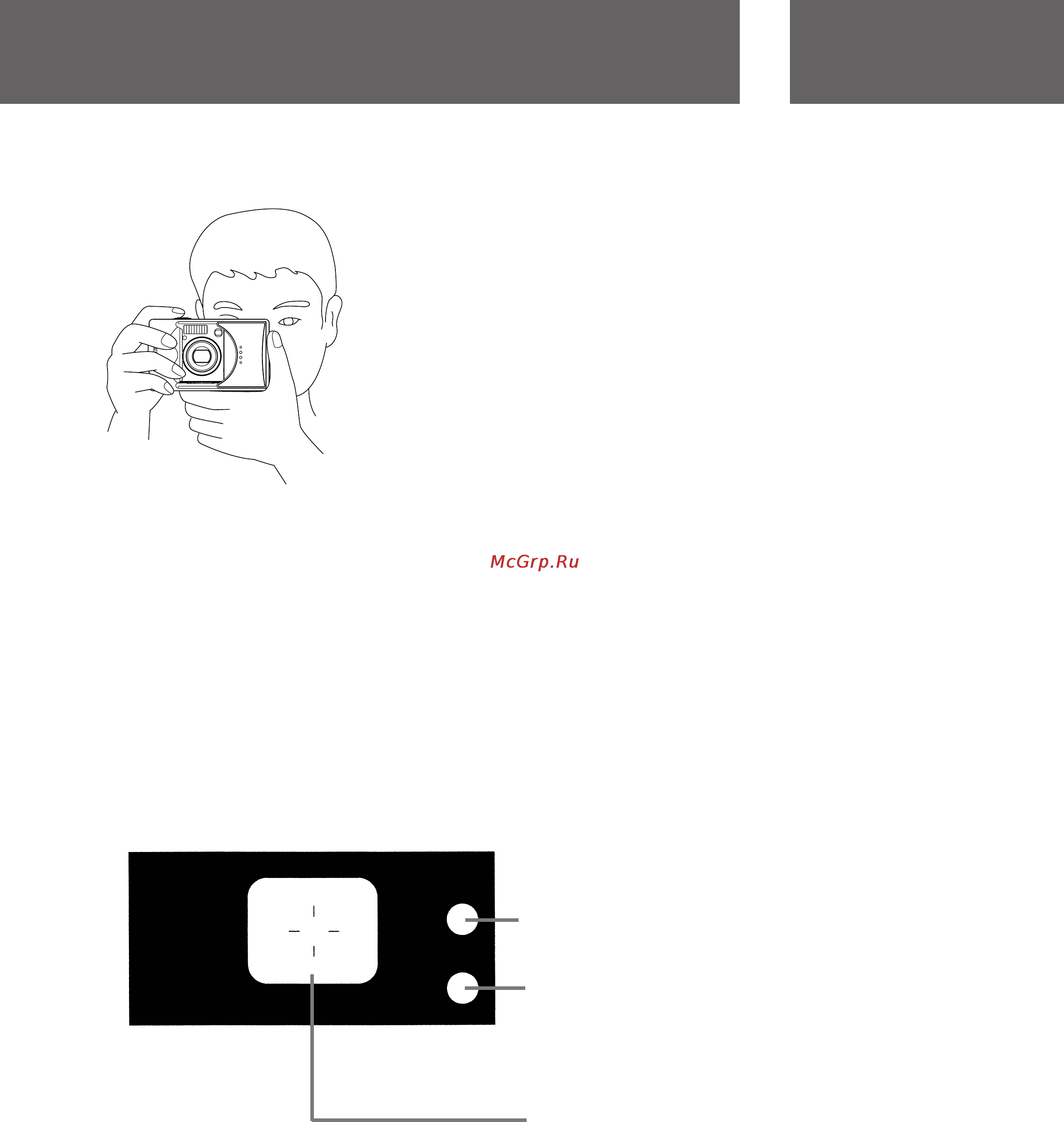 Konica Minolta Dimage G500 [29/126] Основные принципы работы