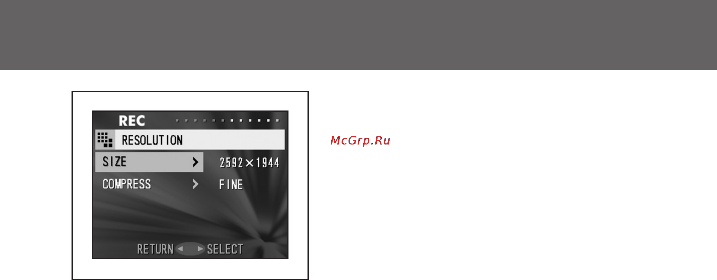 Konica Minolta Dimage G500 [45/126] Использование меню rec