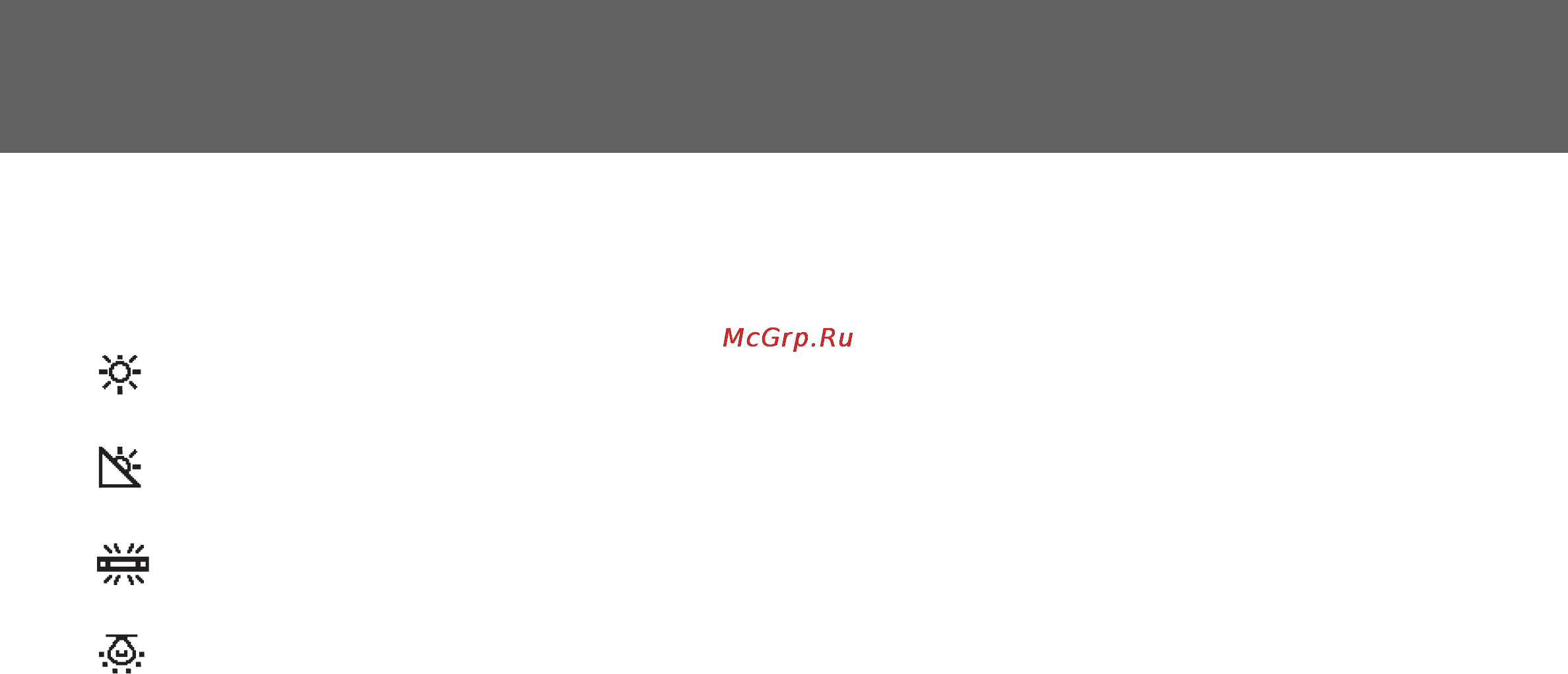 Konica Minolta Dimage G500 [53/126] Использование меню rec