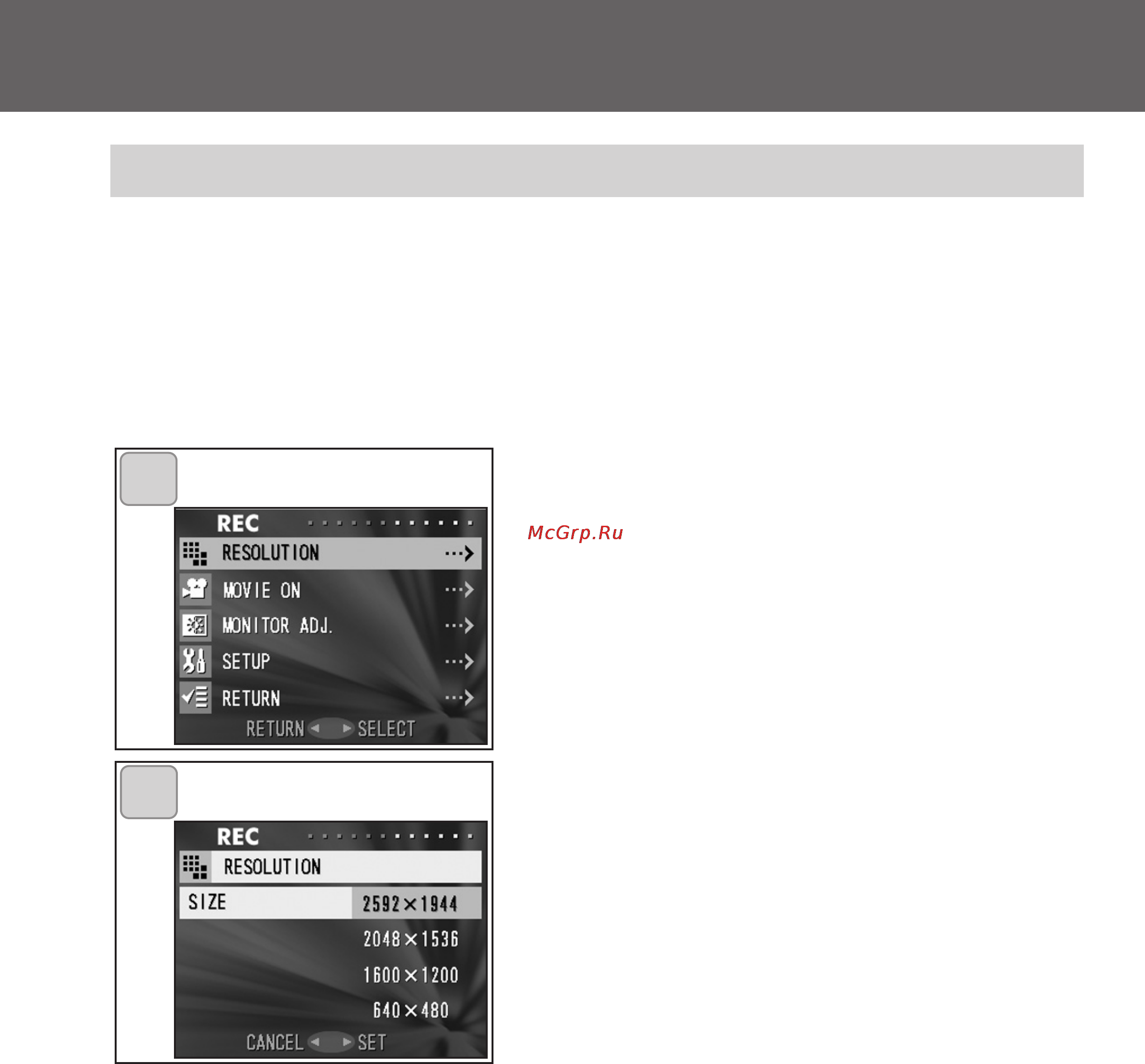 Konica Minolta Dimage G500 [68/126] Использование меню rec