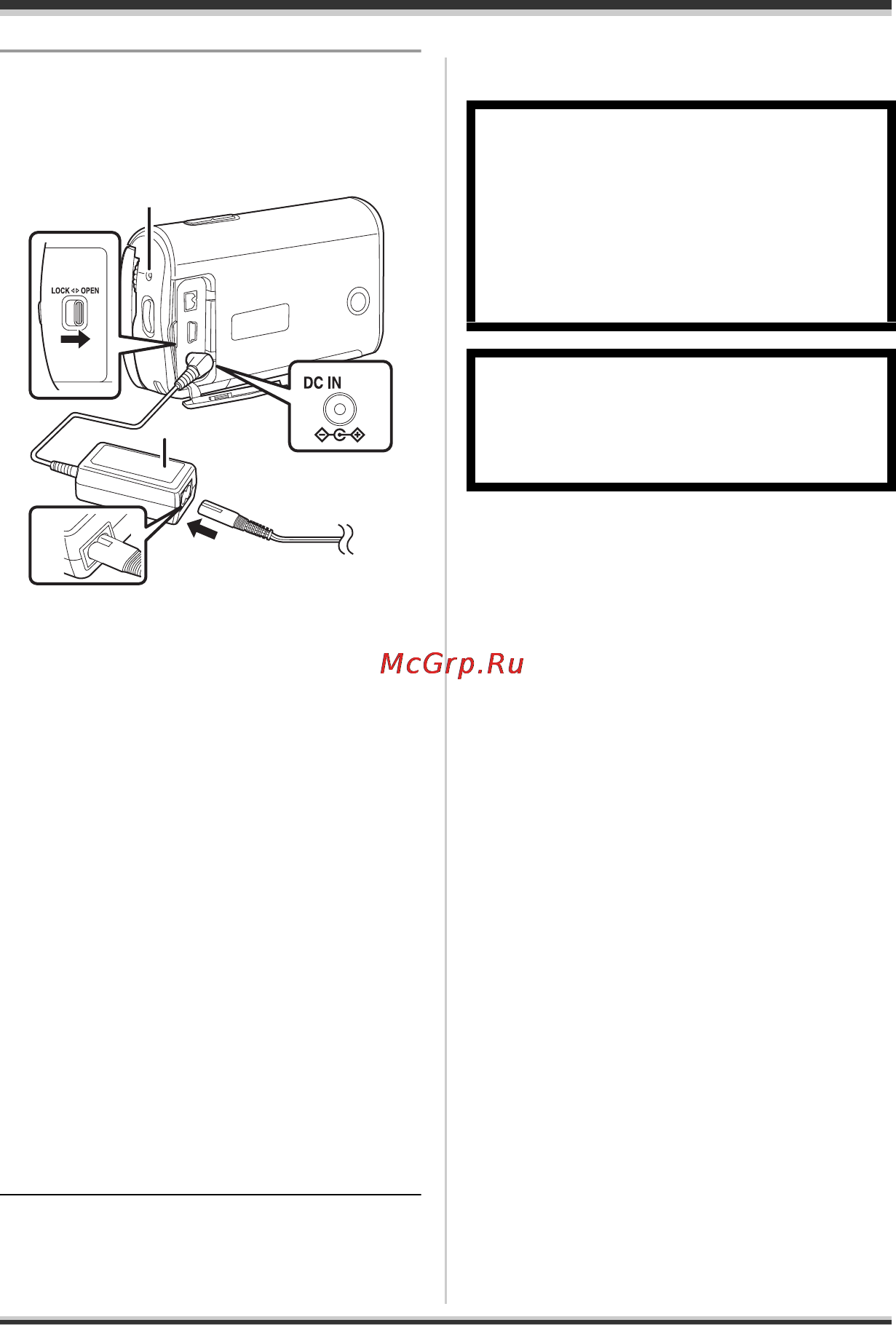 Panasonic SDR-S10 [20/120] About charging errors