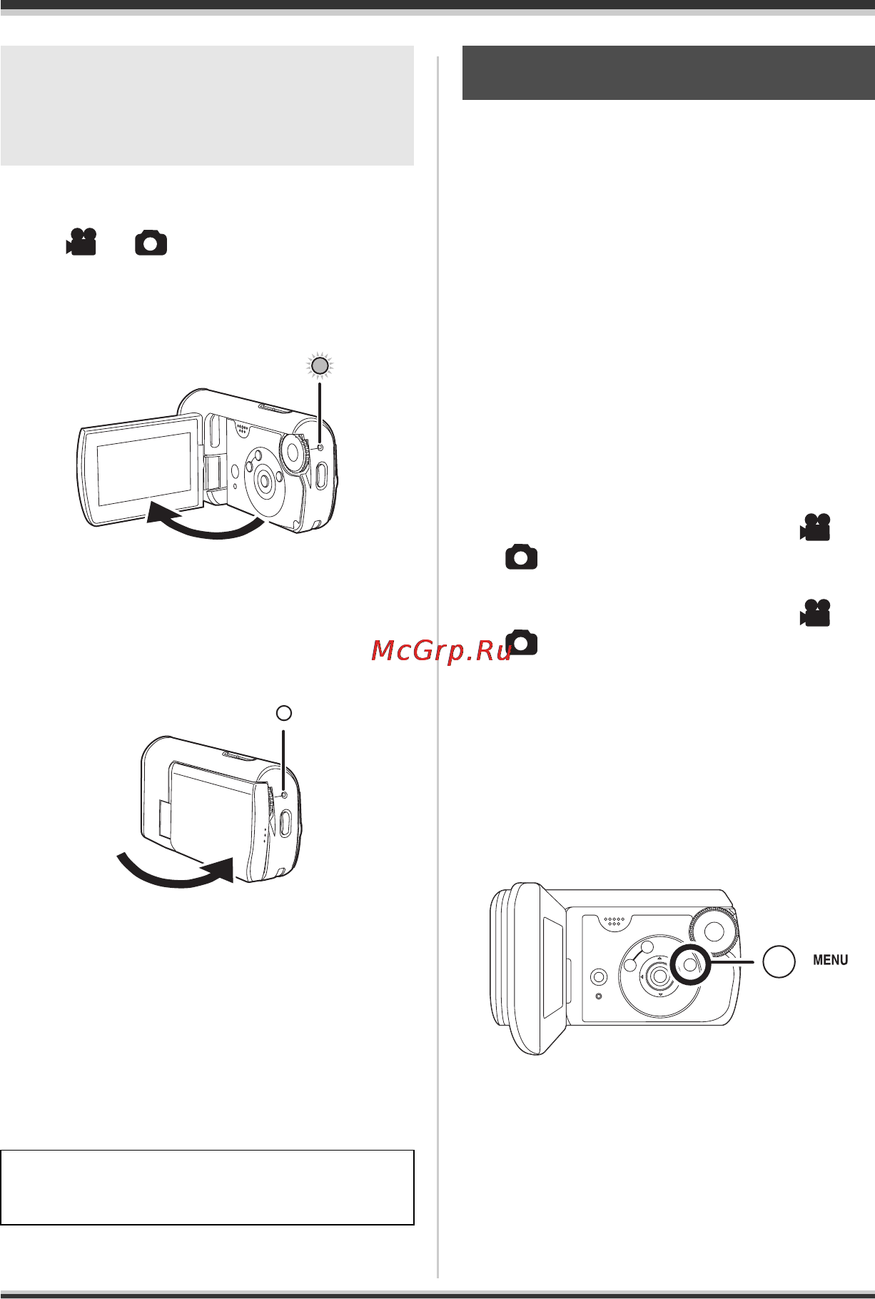 Panasonic SDR-S10 [24/120] Quick start