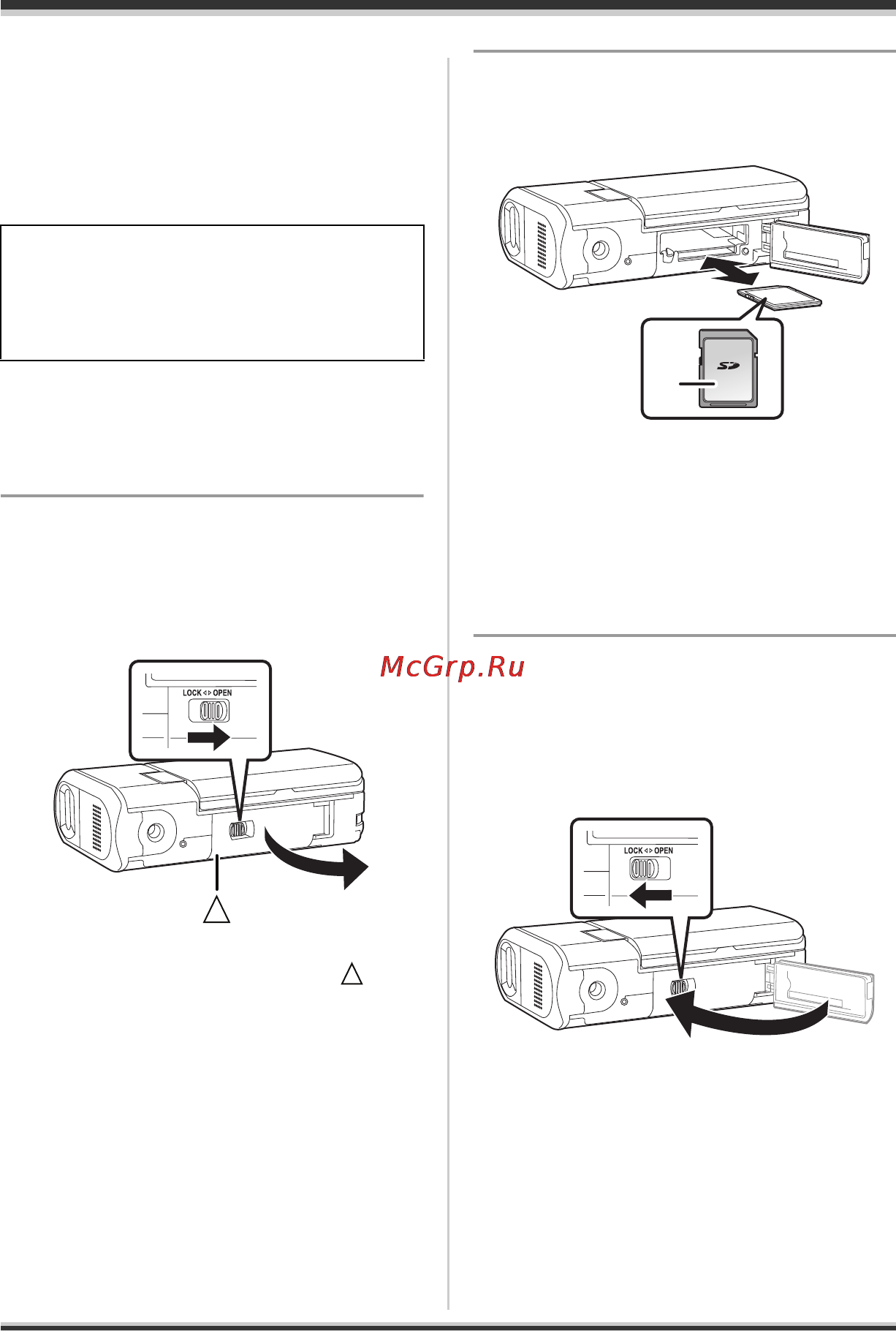 Panasonic SDR-S10 [26/120] Inserting removing an sd card