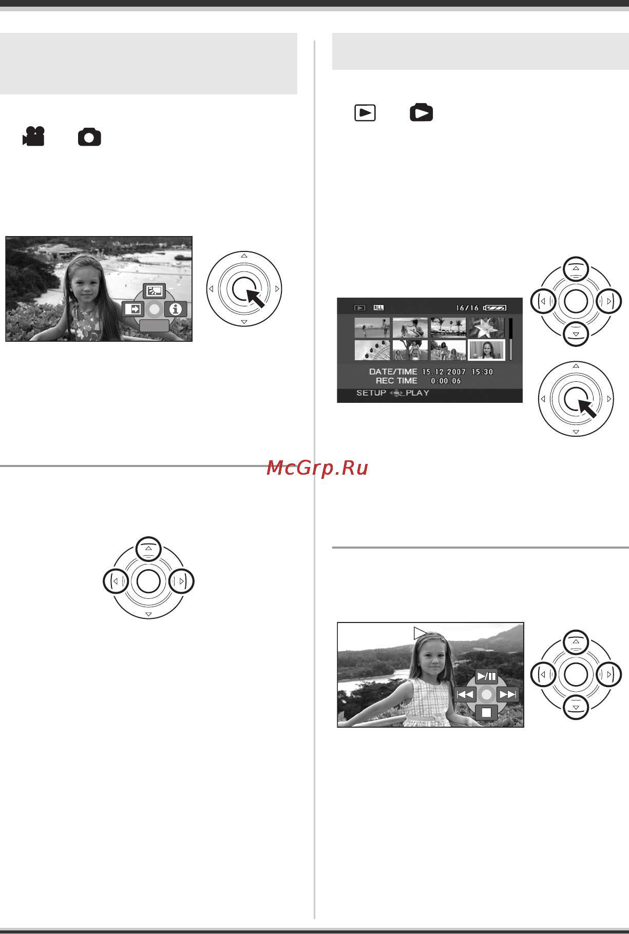 Panasonic SDR-S10 [28/120] Operations during playback
