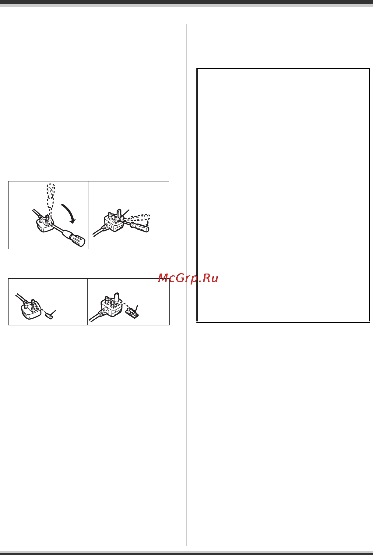 Panasonic SDR-S10 [3/120] Information for your safety