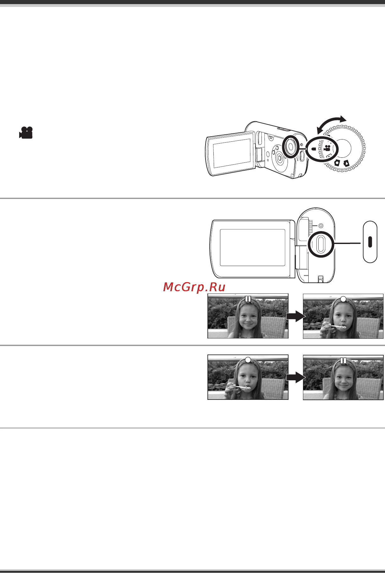 Panasonic SDR-S10 [39/120] Recording motion pictures