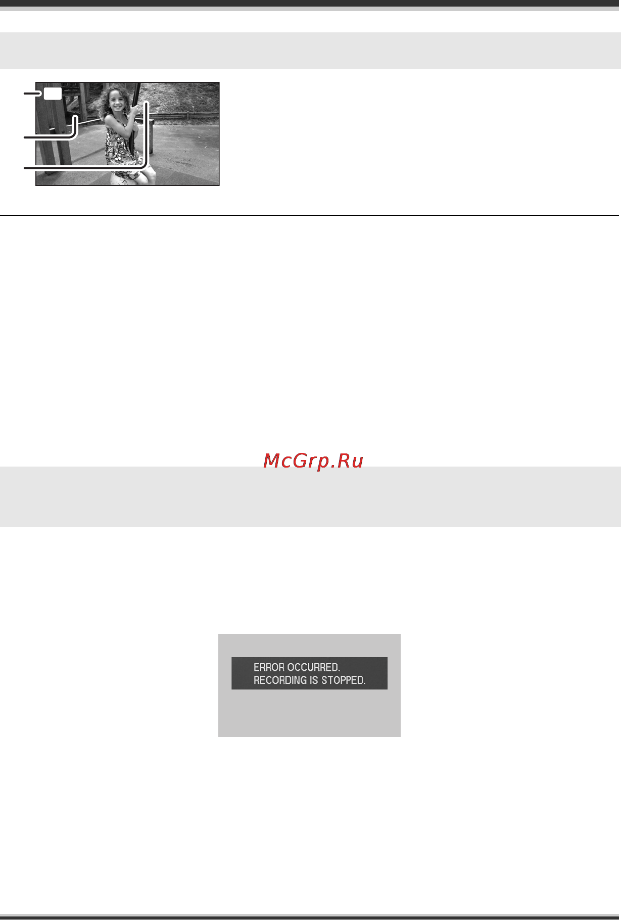 Panasonic SDR-S10 [40/120] Screen indications in the video recording mode