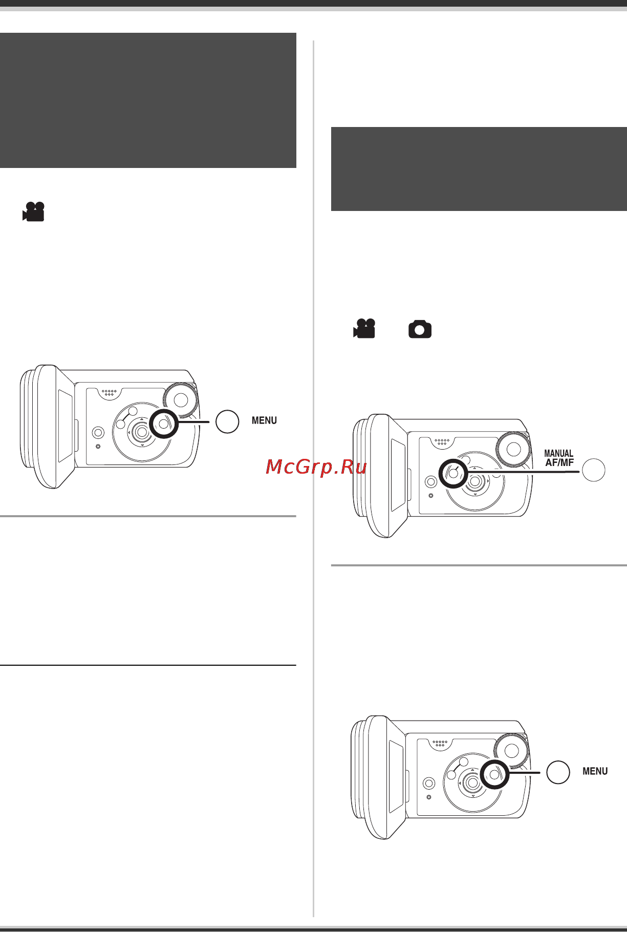 Panasonic SDR-S10 [53/120] Manual recording functions