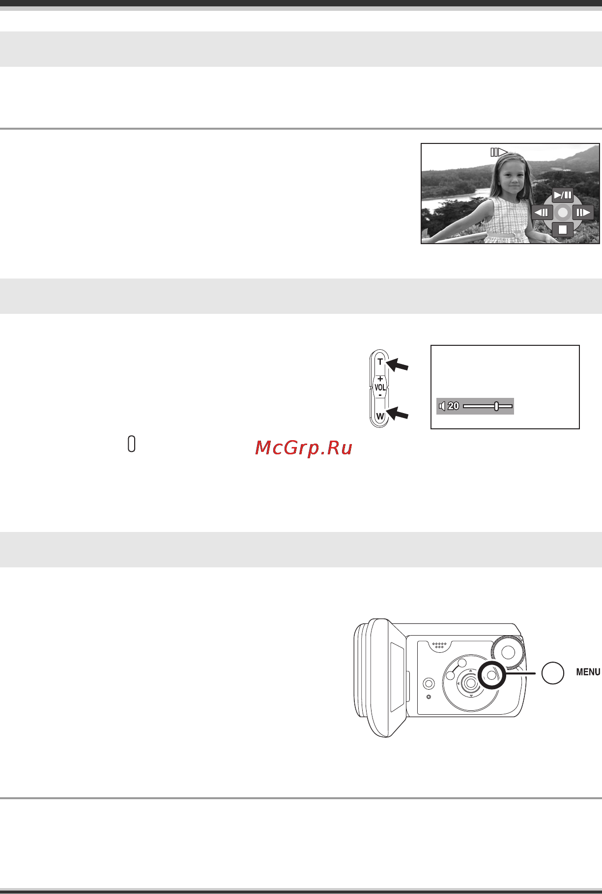 Panasonic SDR-S10 [62/120] Frame by frame playback