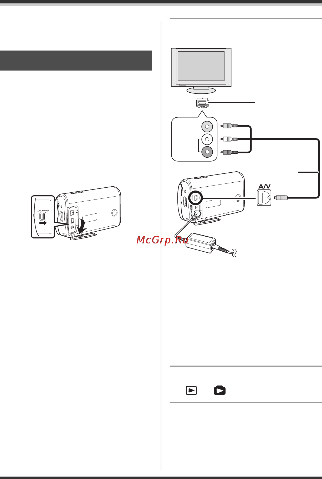 Panasonic SDR-S10 [71/120] With a tv