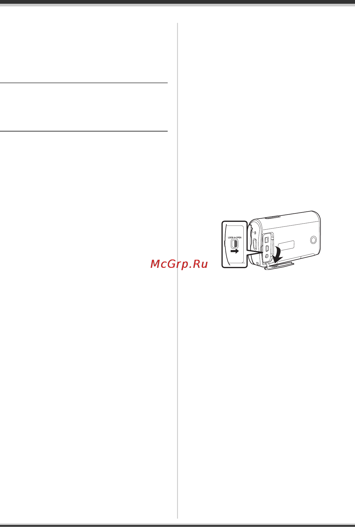 Panasonic SDR-S10 [75/120] With a printer pictbridge