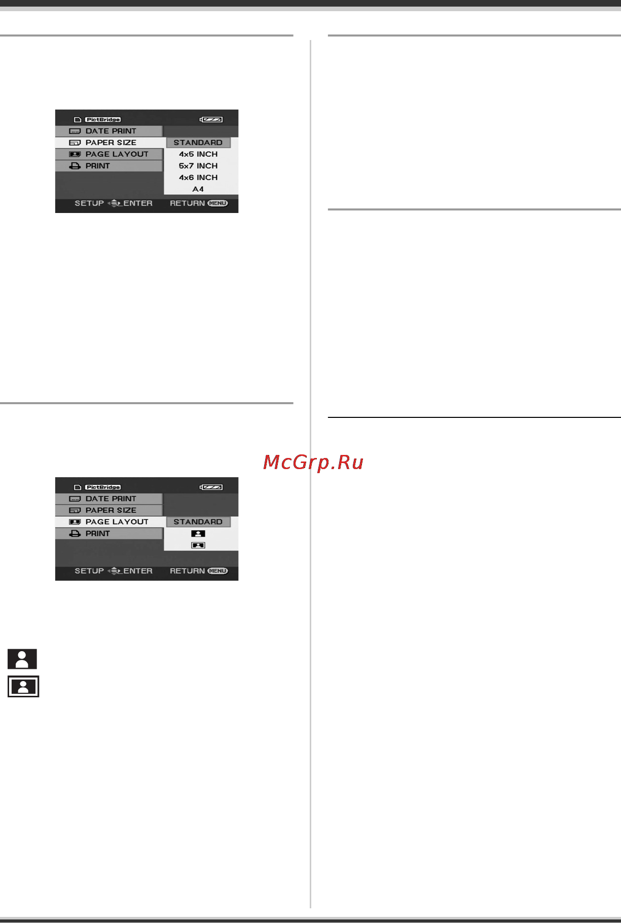 Panasonic SDR-S10 [77/120] Select print yes and then press the cursor button in the centre