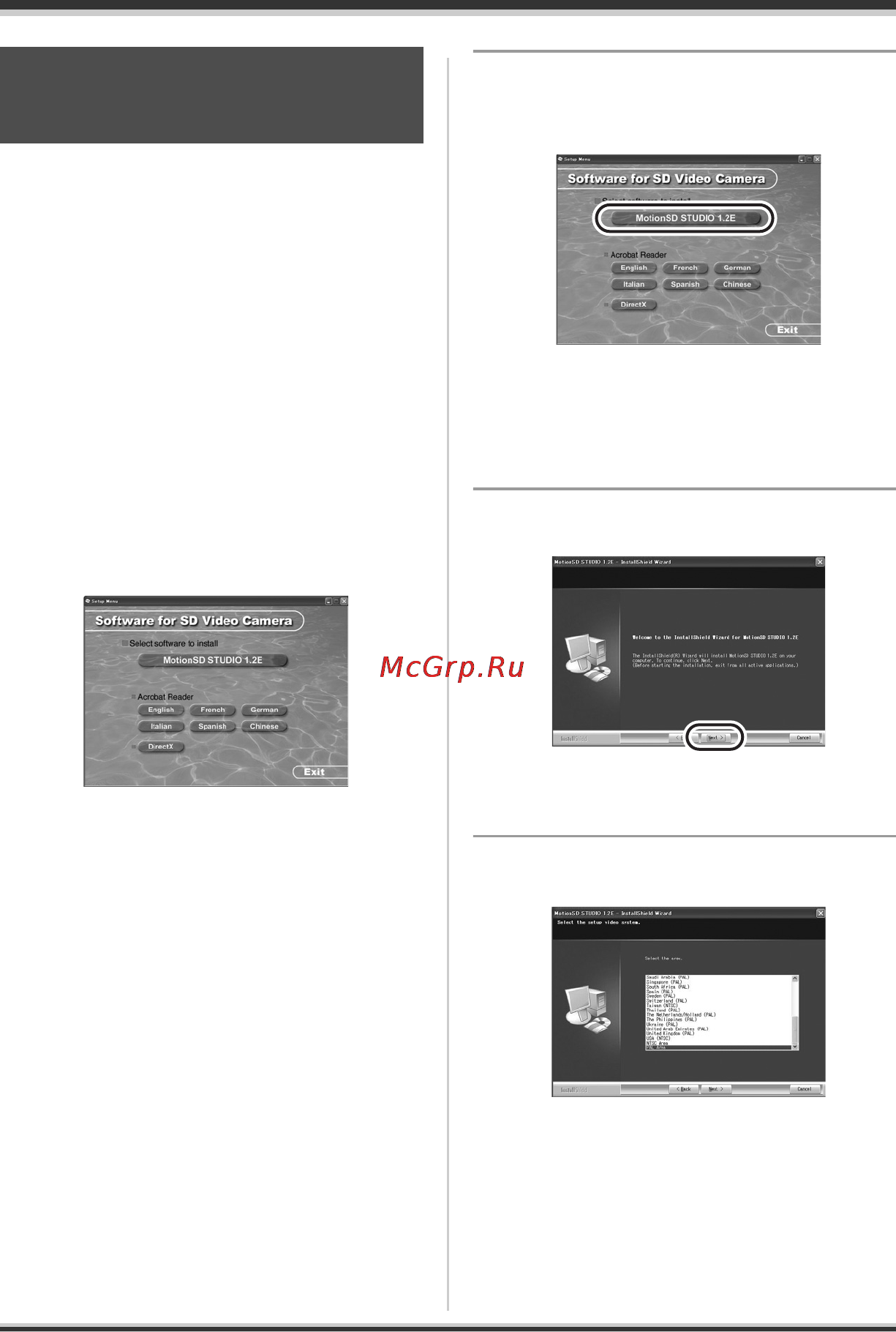 Panasonic SDR-S10 [83/120] Installing motionsd studio