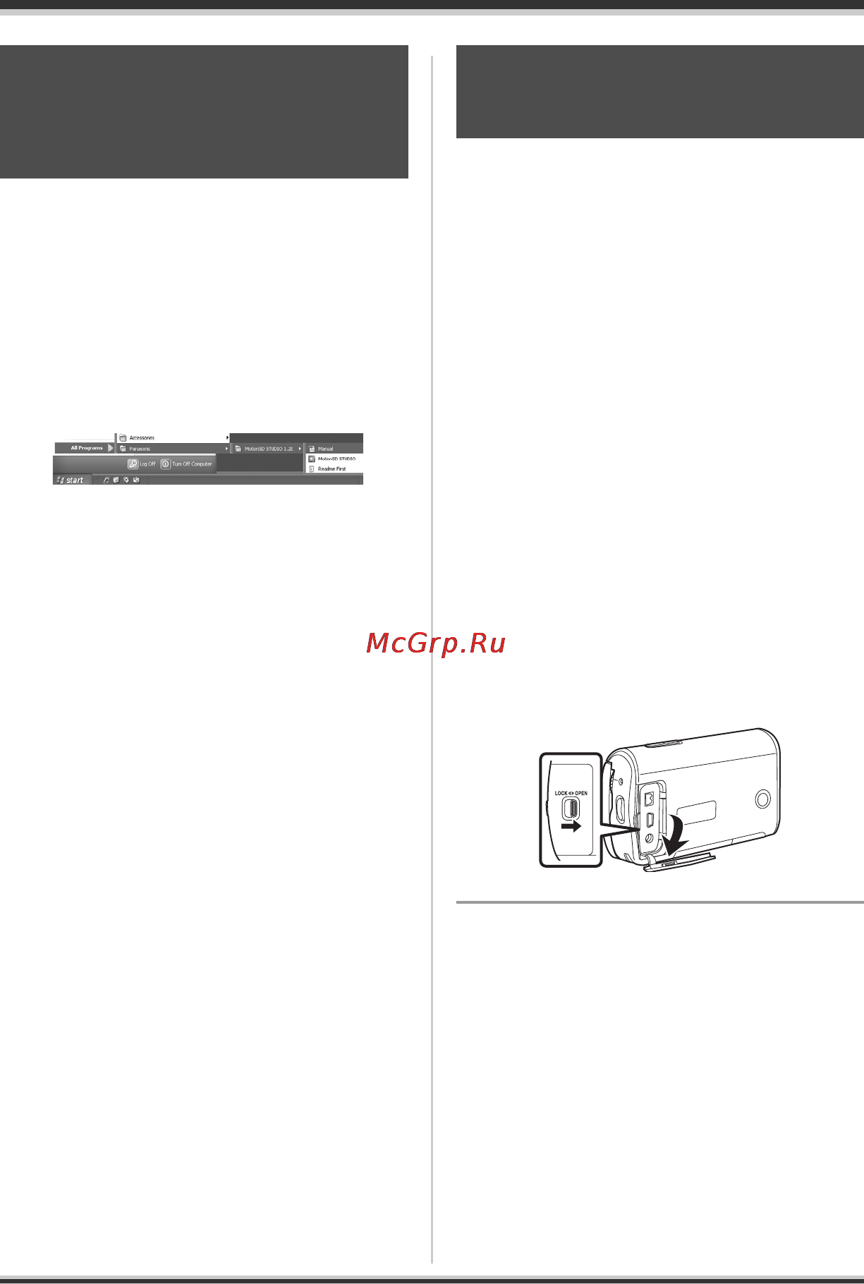 Panasonic SDR-S10 [85/120] Connection and recognition procedures